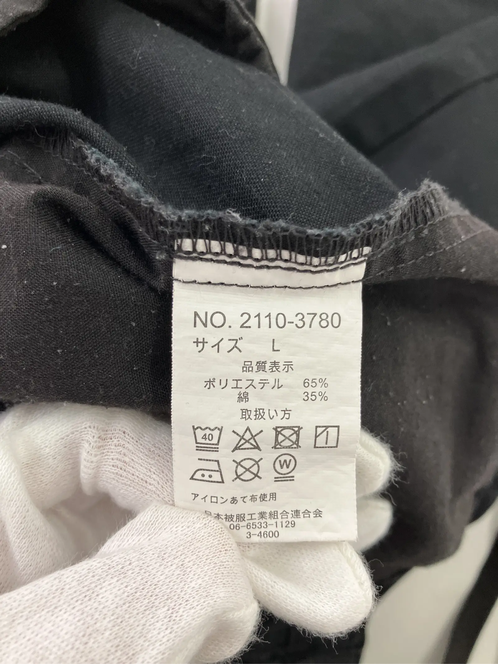 https://r2-worker.digdig.jp/product/b4773931-74eb-4a0e-ade4-3aba0434a1c2/faff0c01-3e6f-4b15-b991-1179c7ec970e