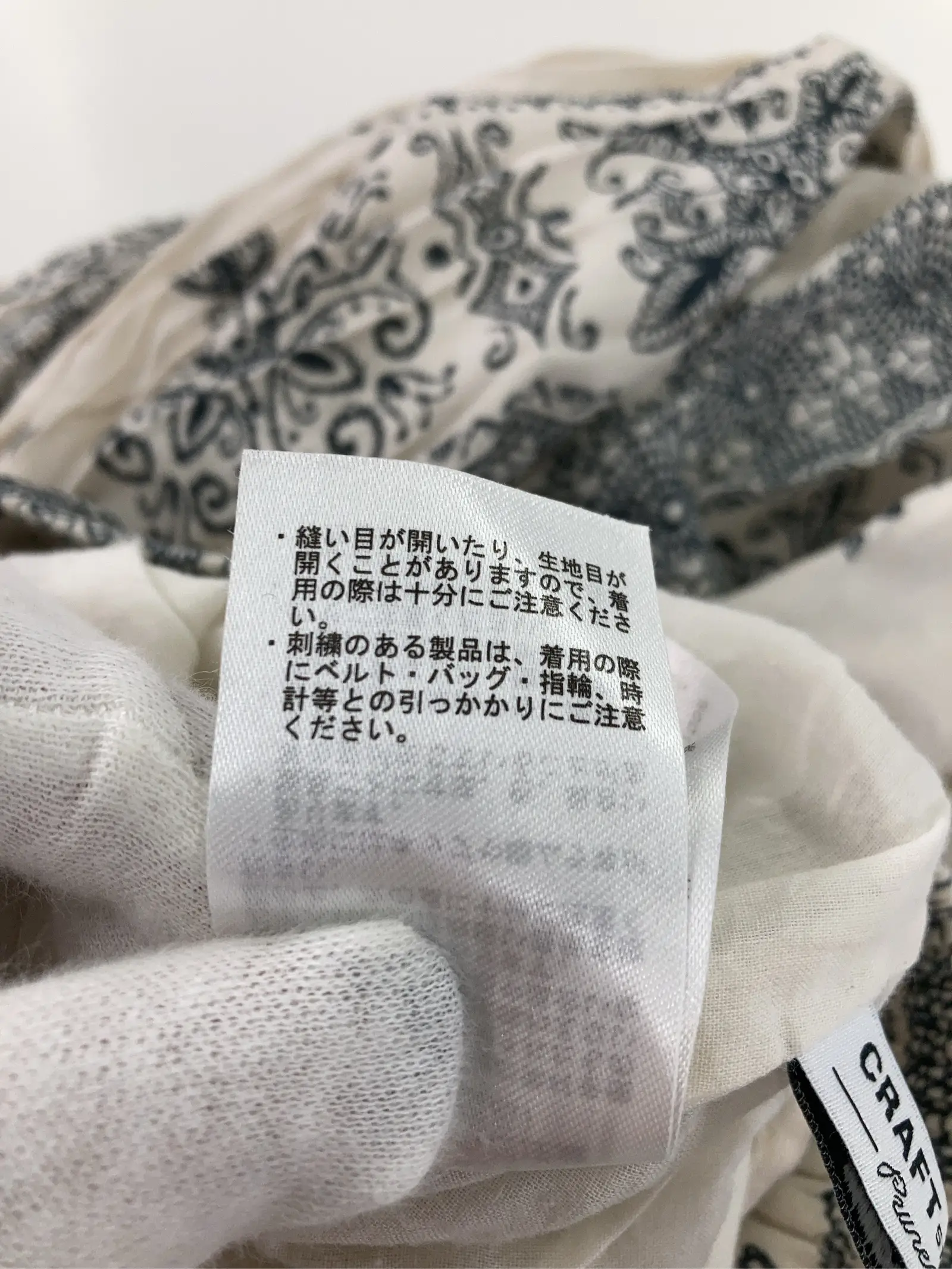 https://r2-worker.digdig.jp/product/b477d6c6-ce29-4769-b6e5-aa2f6d6800f8/0428a414-48eb-4d4e-9ddc-9a78112581f7
