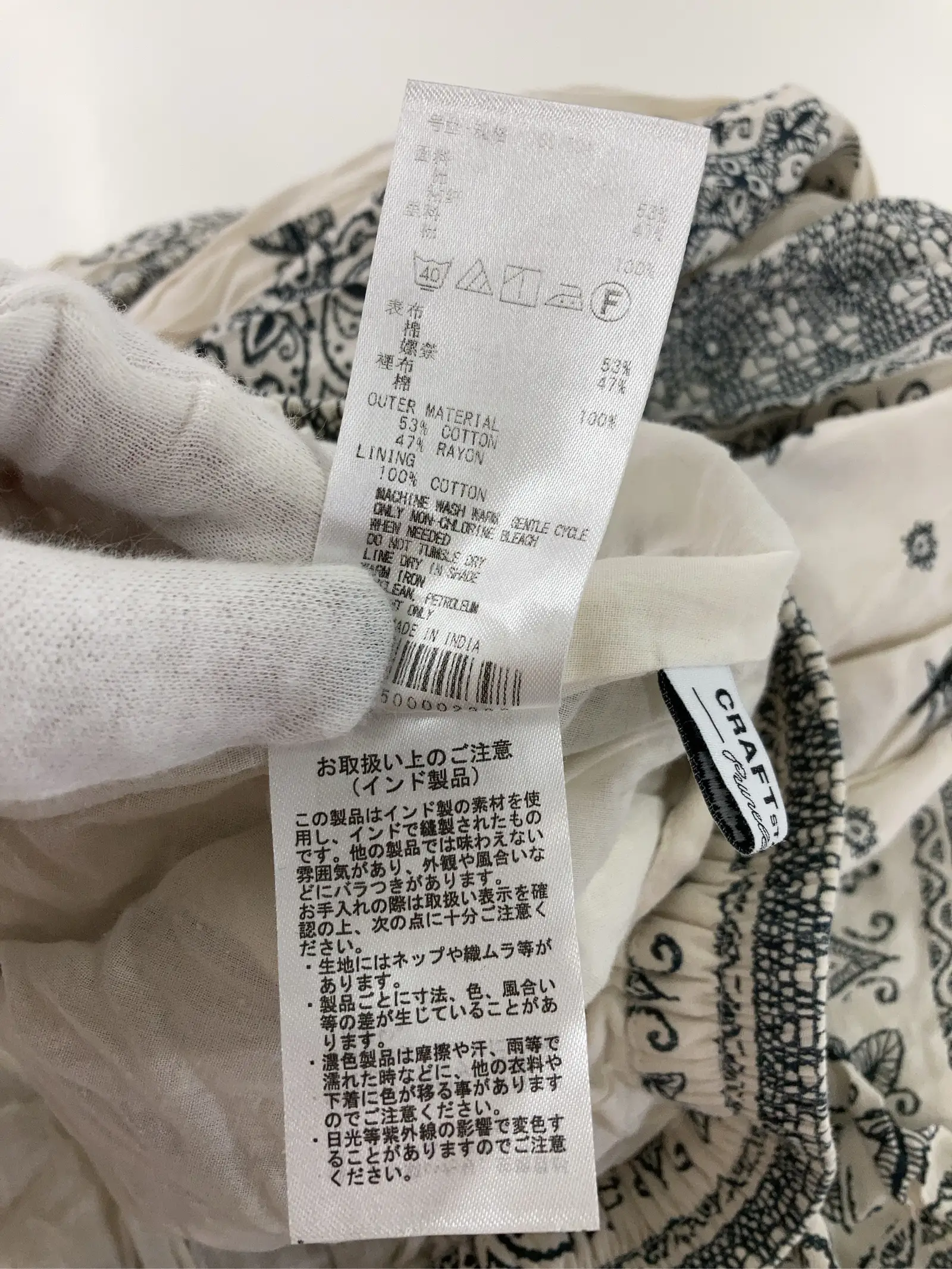 https://r2-worker.digdig.jp/product/b477d6c6-ce29-4769-b6e5-aa2f6d6800f8/51851f2c-e8f5-4774-9710-7be30243c779