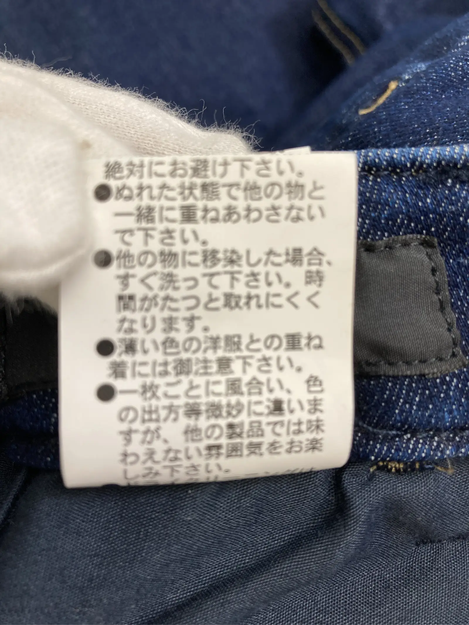 https://r2-worker.digdig.jp/product/b47803e6-242c-42f0-8fbf-30411932a48c/0d4345d0-360d-43a3-a2c0-83e240809b3f