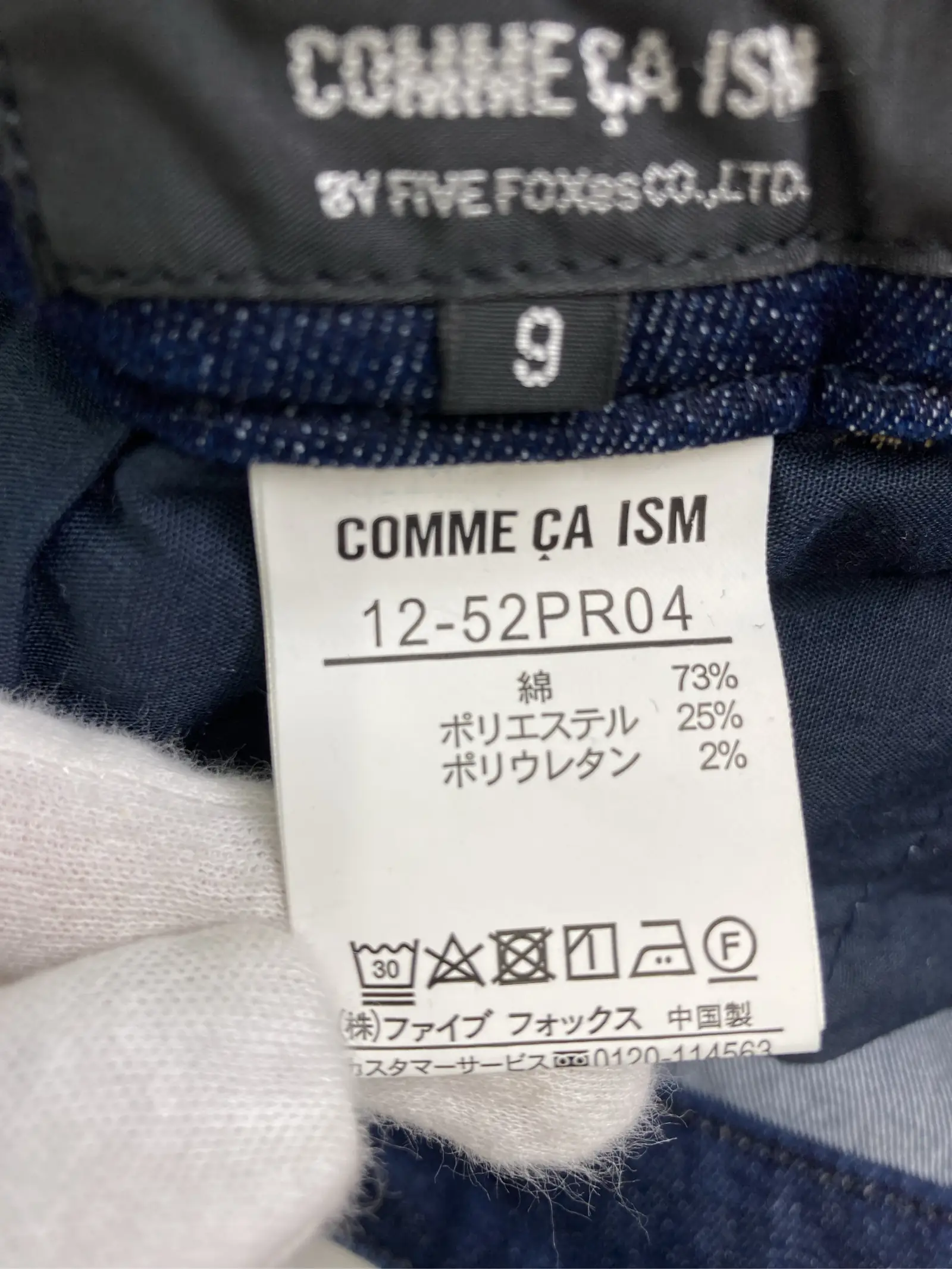 https://r2-worker.digdig.jp/product/b47803e6-242c-42f0-8fbf-30411932a48c/489391cb-e00d-4f65-9de7-122848eb9bf3