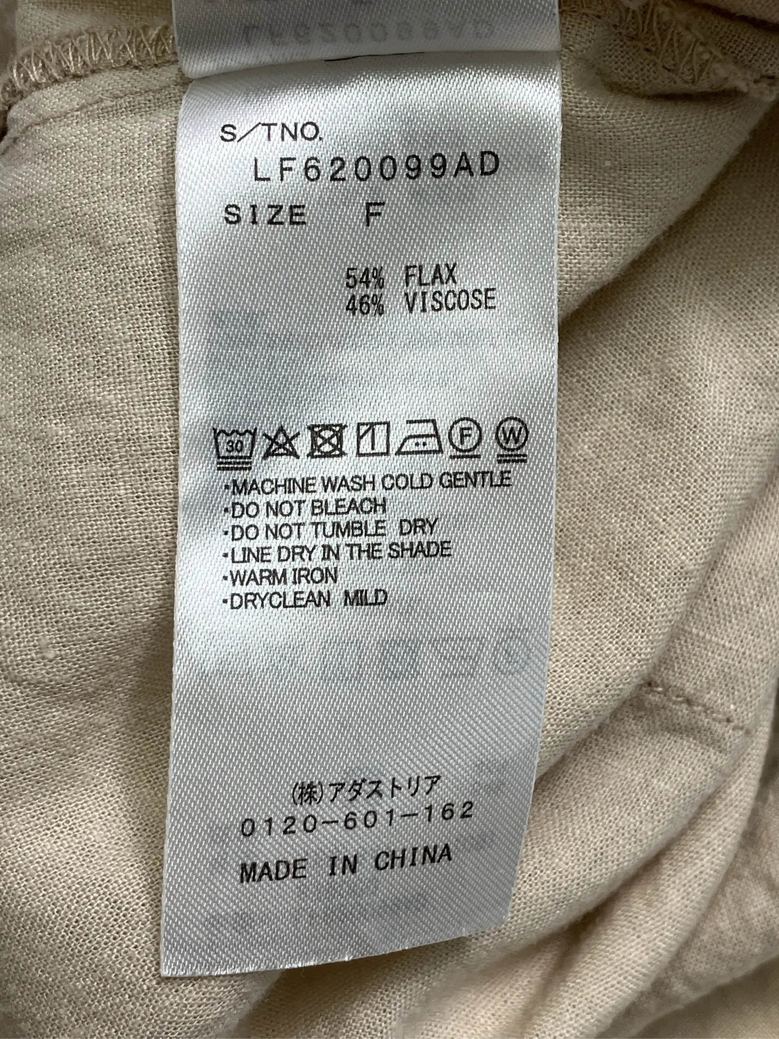 https://r2-worker.digdig.jp/product/b47a8280-a0c1-47d2-b2f0-54e7a4c4d6e9/6764ba8b-cf42-4b59-8296-640d950cf8ec