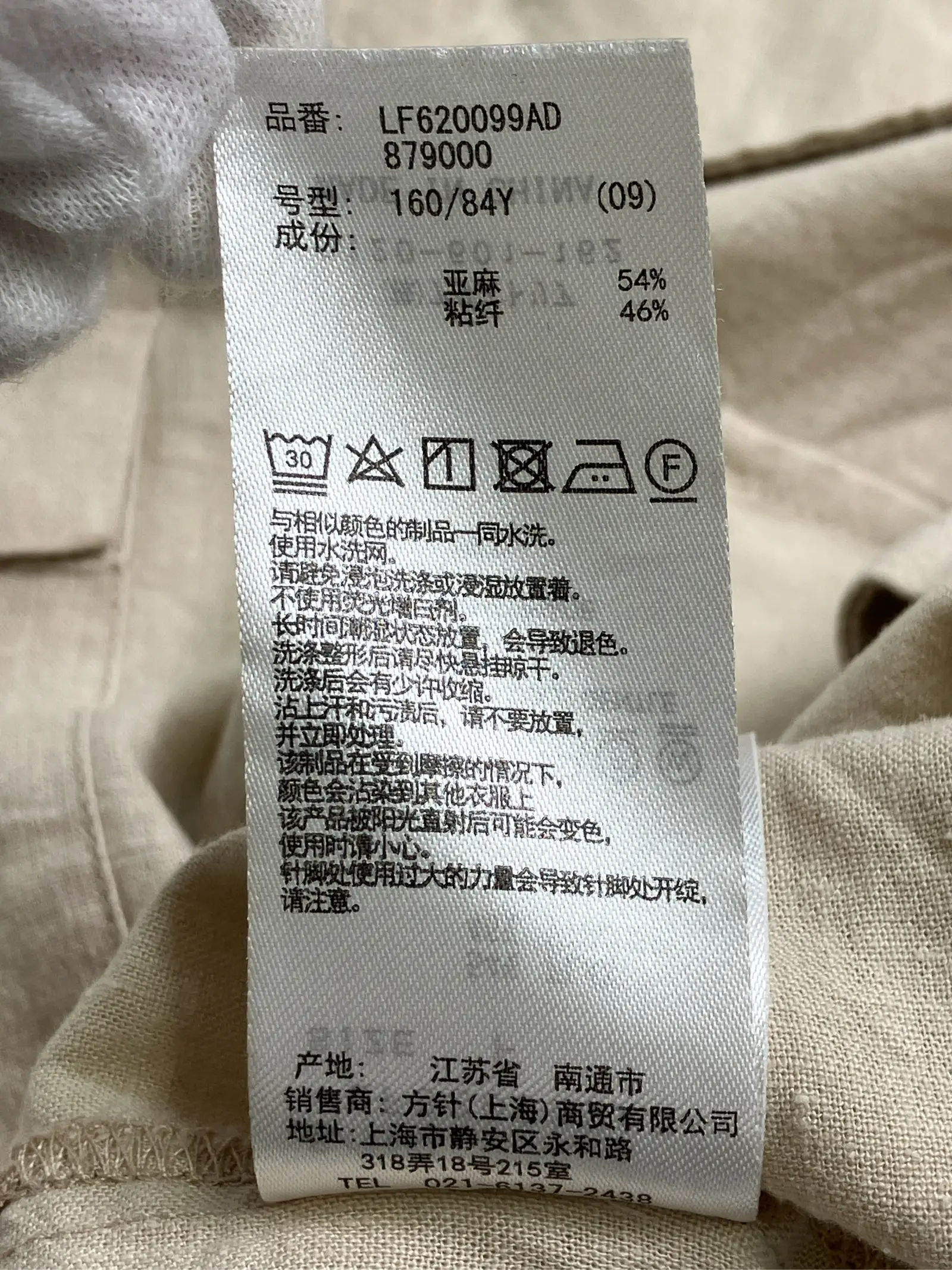 https://r2-worker.digdig.jp/product/b47a8280-a0c1-47d2-b2f0-54e7a4c4d6e9/c0c46832-0c31-4cb1-bc51-4be1c2144b87