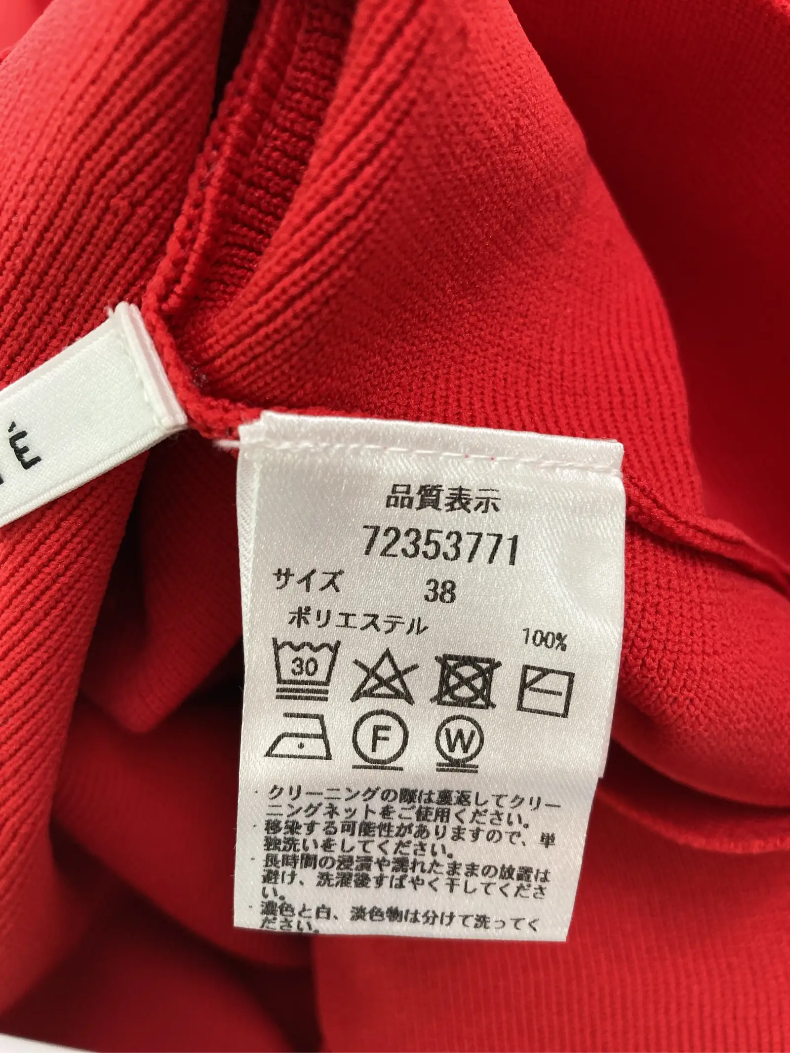 https://r2-worker.digdig.jp/product/b47c3220-fb7f-4d1f-a473-e3bb87ebe26b/d6d86807-9438-41eb-bf77-707e5fe220e5