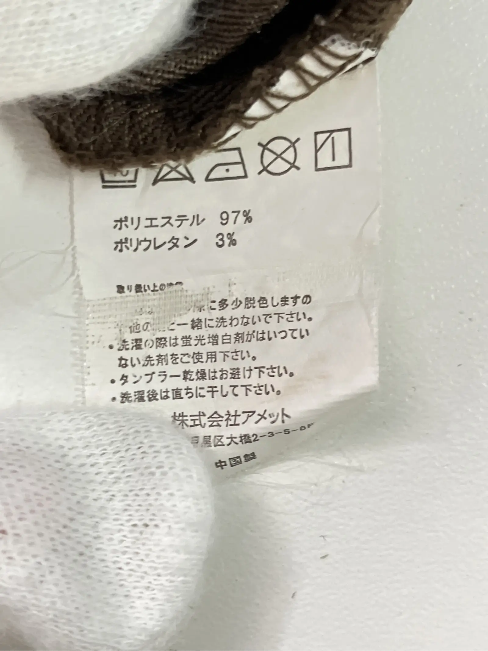 https://r2-worker.digdig.jp/product/b47ca00d-1bd0-40e6-a91a-67dfcb7531b7/67a4eecf-2a5d-4fa9-9469-e30b48ff274c