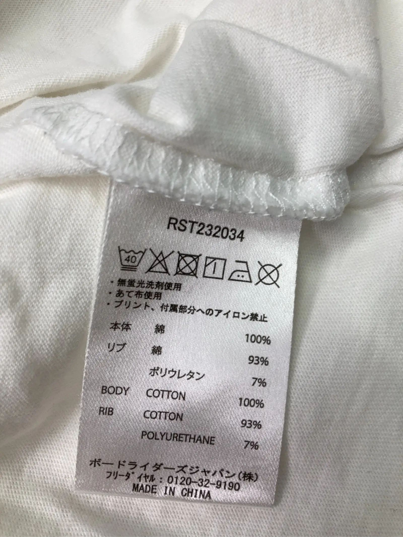 https://r2-worker.digdig.jp/product/b47e4682-dcc3-4d48-a3d0-4855c00d26be/54586d2f-69b2-468c-9a71-54b47fea15e6
