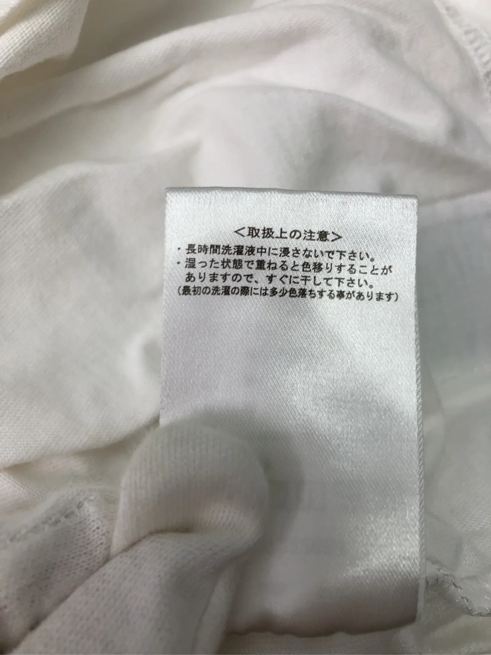 https://r2-worker.digdig.jp/product/b47e4682-dcc3-4d48-a3d0-4855c00d26be/b080af16-a659-41b6-924a-a909e5dc6d9f