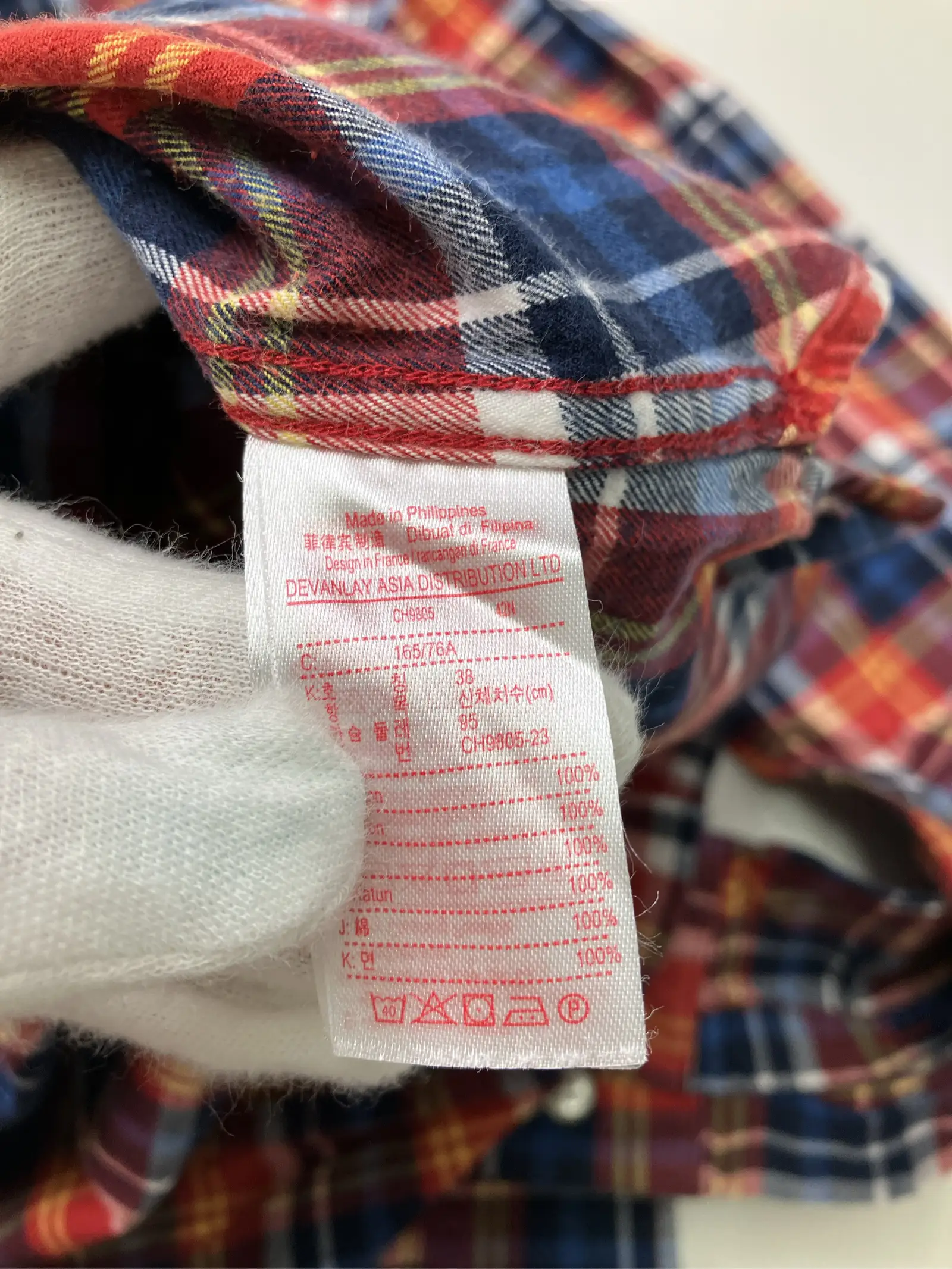https://r2-worker.digdig.jp/product/b47ecca8-cdc3-4450-9178-0891ad4b7e0f/6ac71233-1324-4696-8e9f-b8390fd925f7