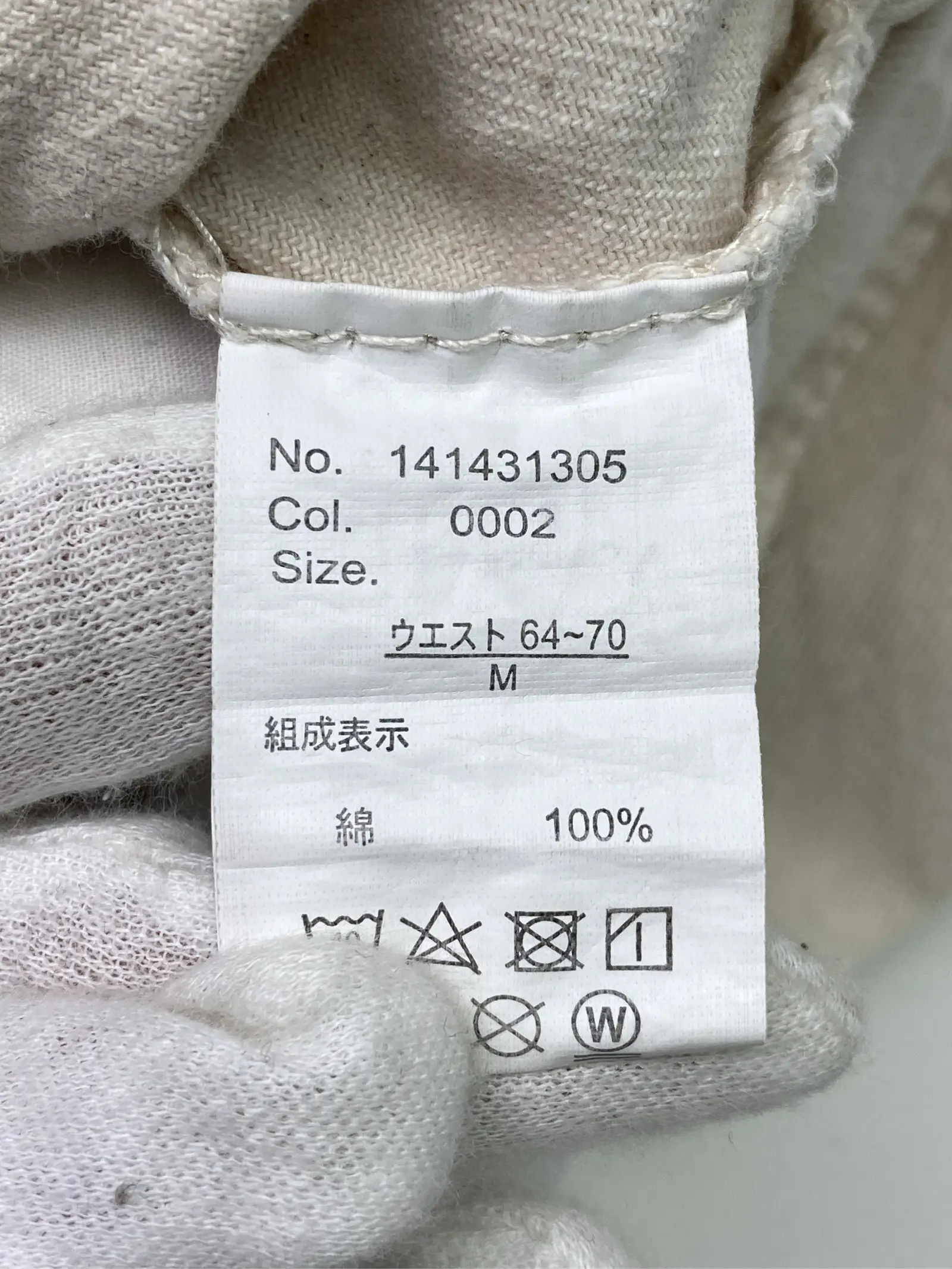 https://r2-worker.digdig.jp/product/b48010c4-5474-446b-a4fd-cea76ff3e37f/22537b0d-06fd-46ed-92d8-df133ccd84ce