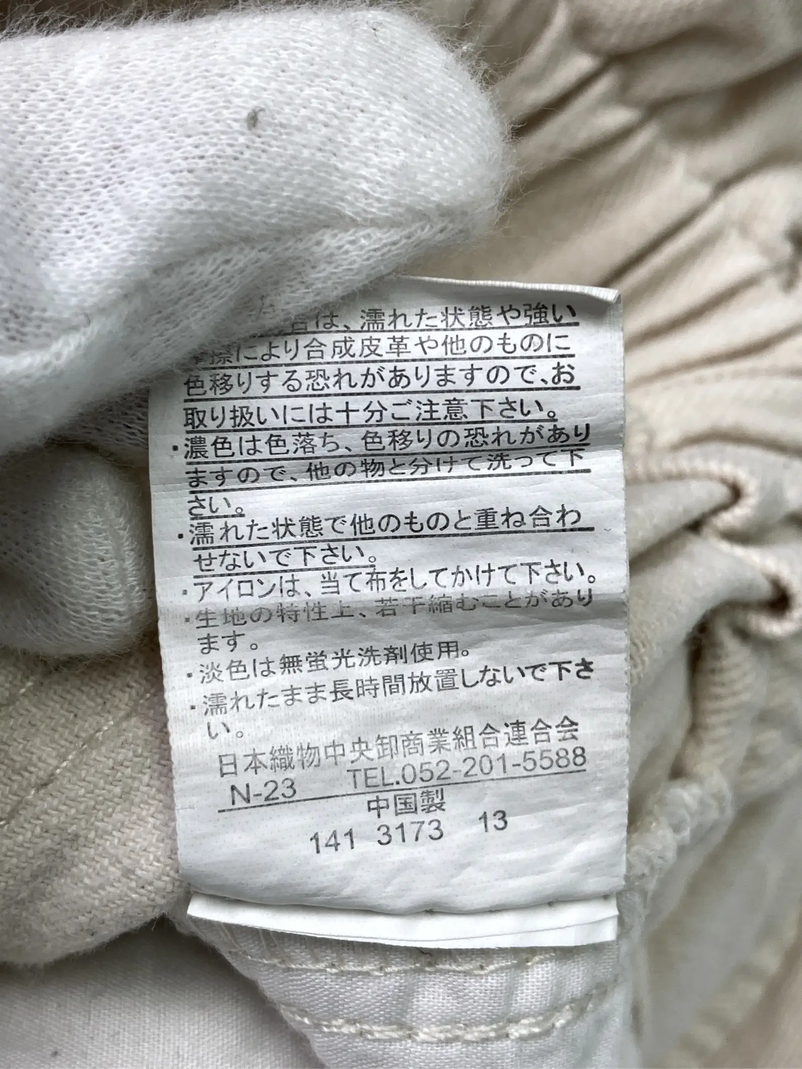 https://r2-worker.digdig.jp/product/b48010c4-5474-446b-a4fd-cea76ff3e37f/c504aa55-6fa1-4c93-a172-9a6ba7b37bf5