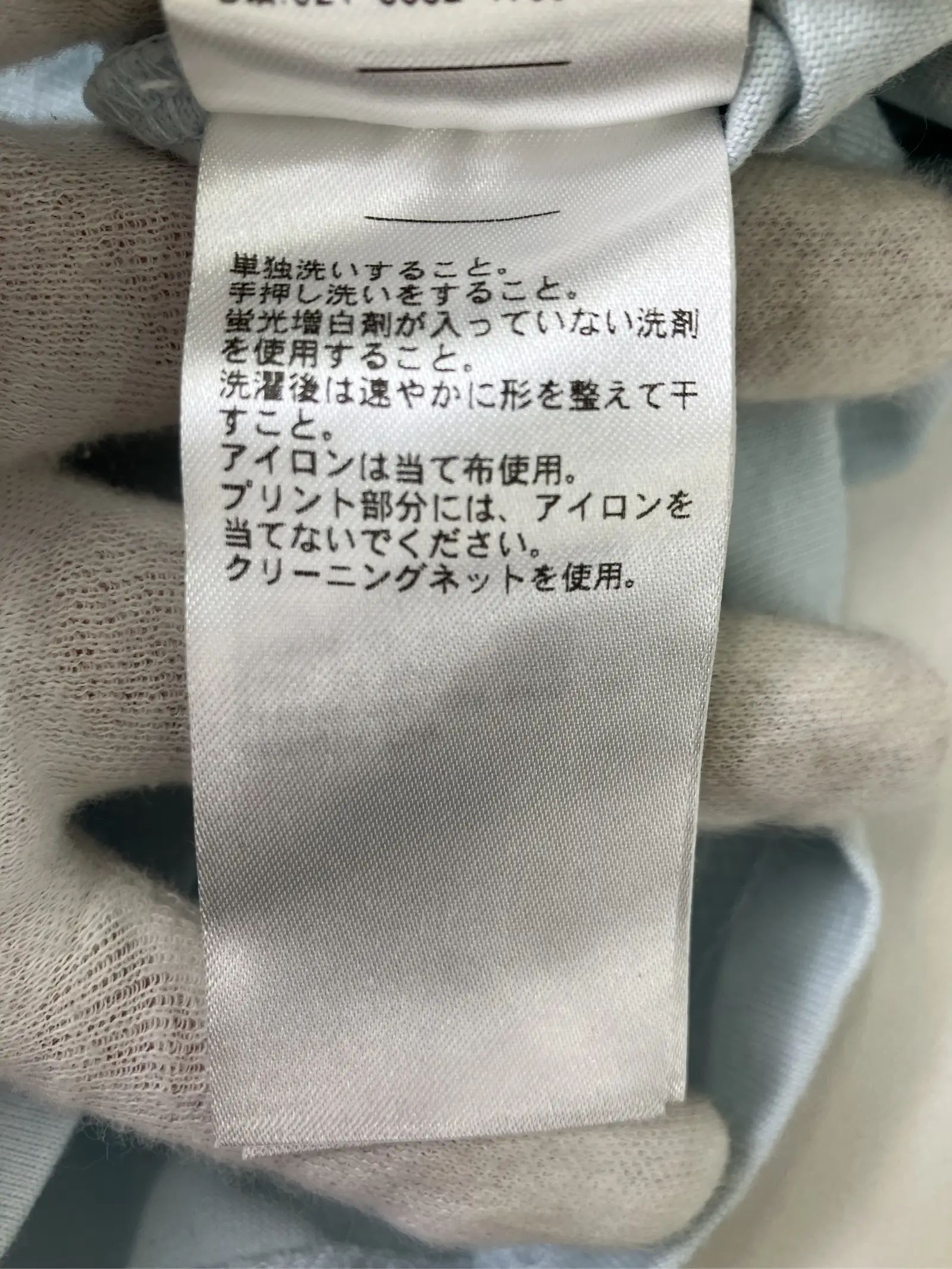 https://r2-worker.digdig.jp/product/b481c980-46e4-4caf-9bb4-daec9861eaf1/79b28b48-4ebe-4208-9023-44d5c816dc8e