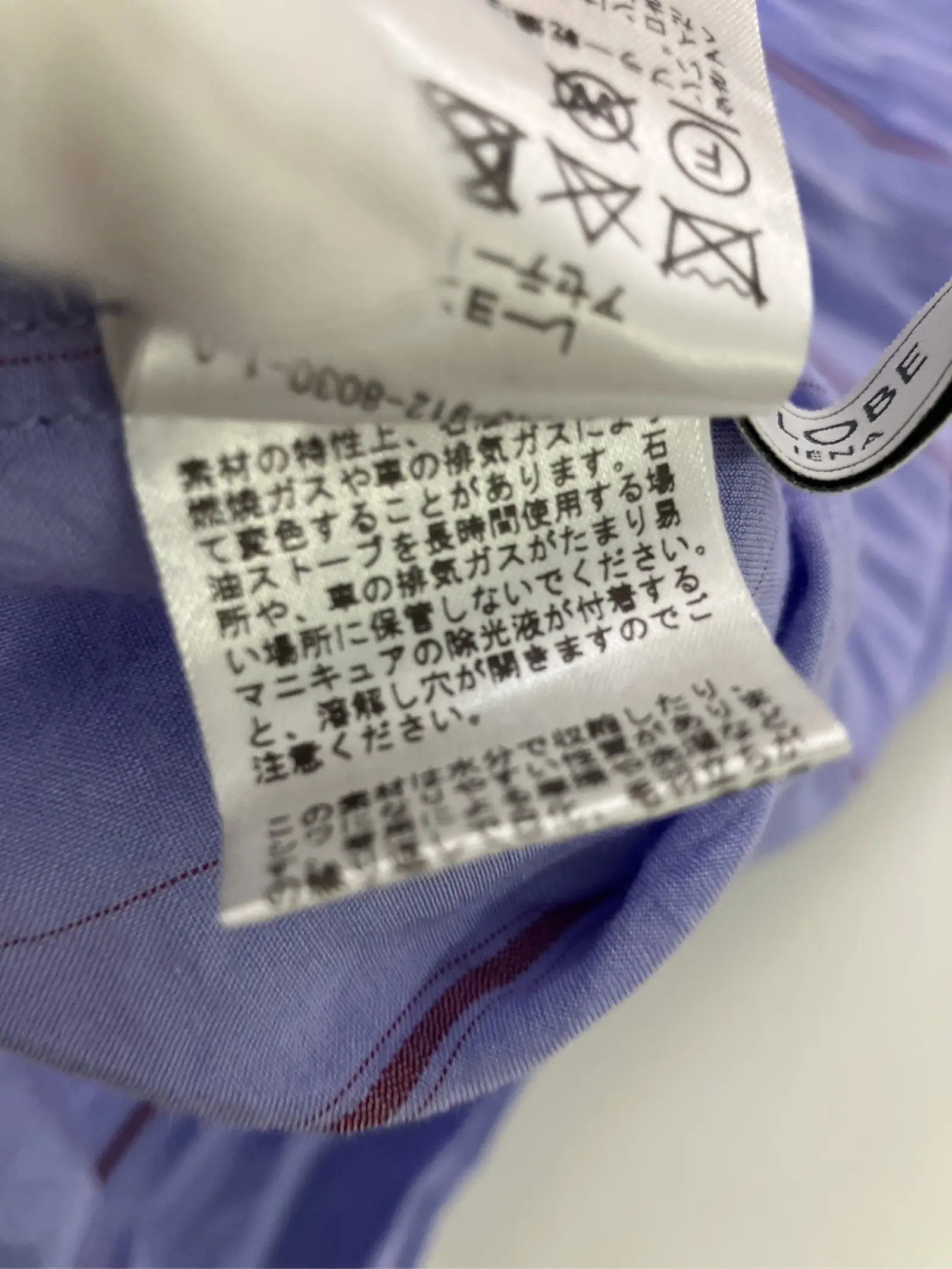 https://r2-worker.digdig.jp/product/b48384e9-f8d1-49d9-a2d7-99bea577c245/75d4f973-4ed3-4bc4-81de-415244a976b2