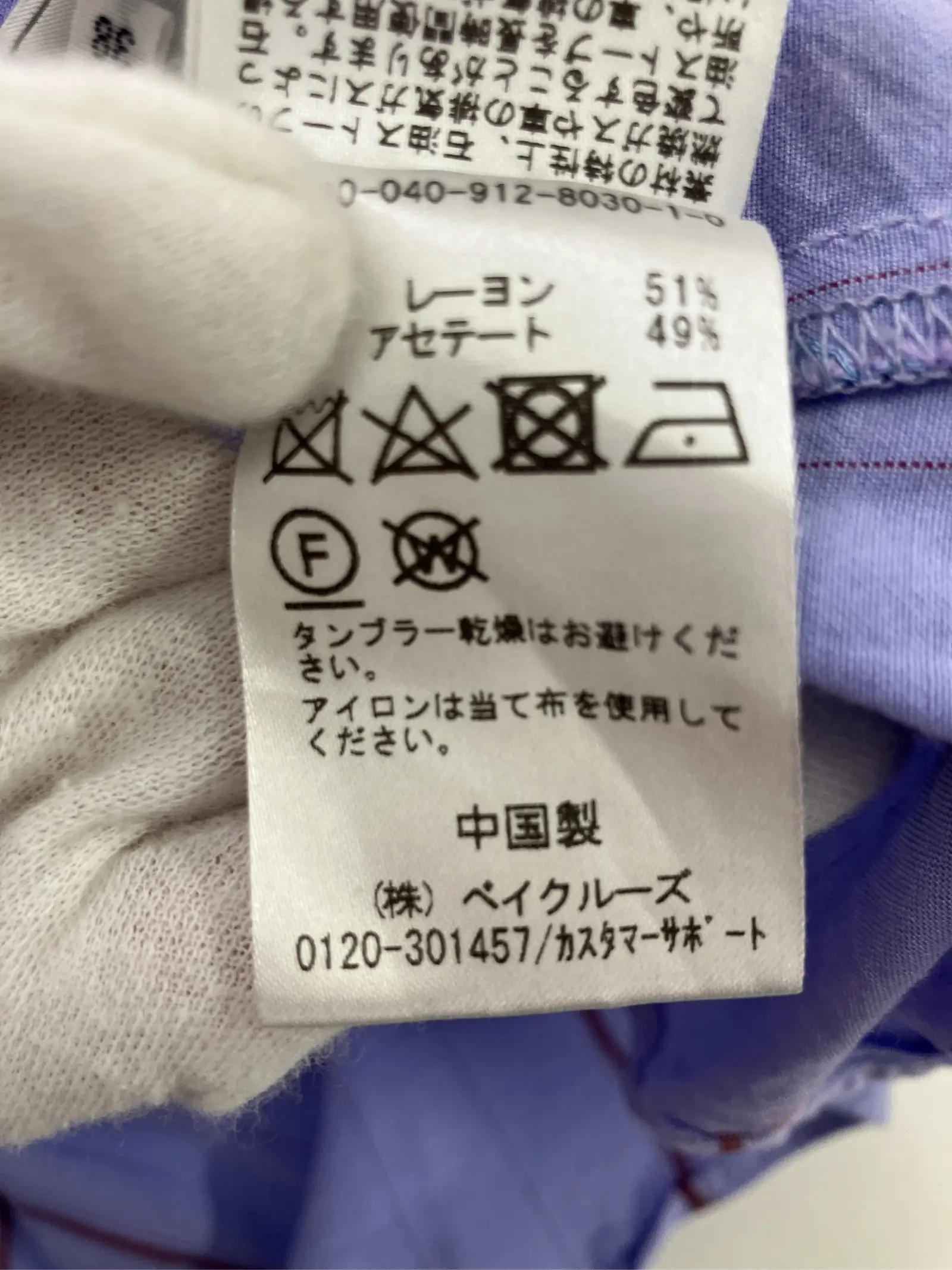 https://r2-worker.digdig.jp/product/b48384e9-f8d1-49d9-a2d7-99bea577c245/fc0d2fa1-04ed-4d4e-95b7-406cd4ca9fa2