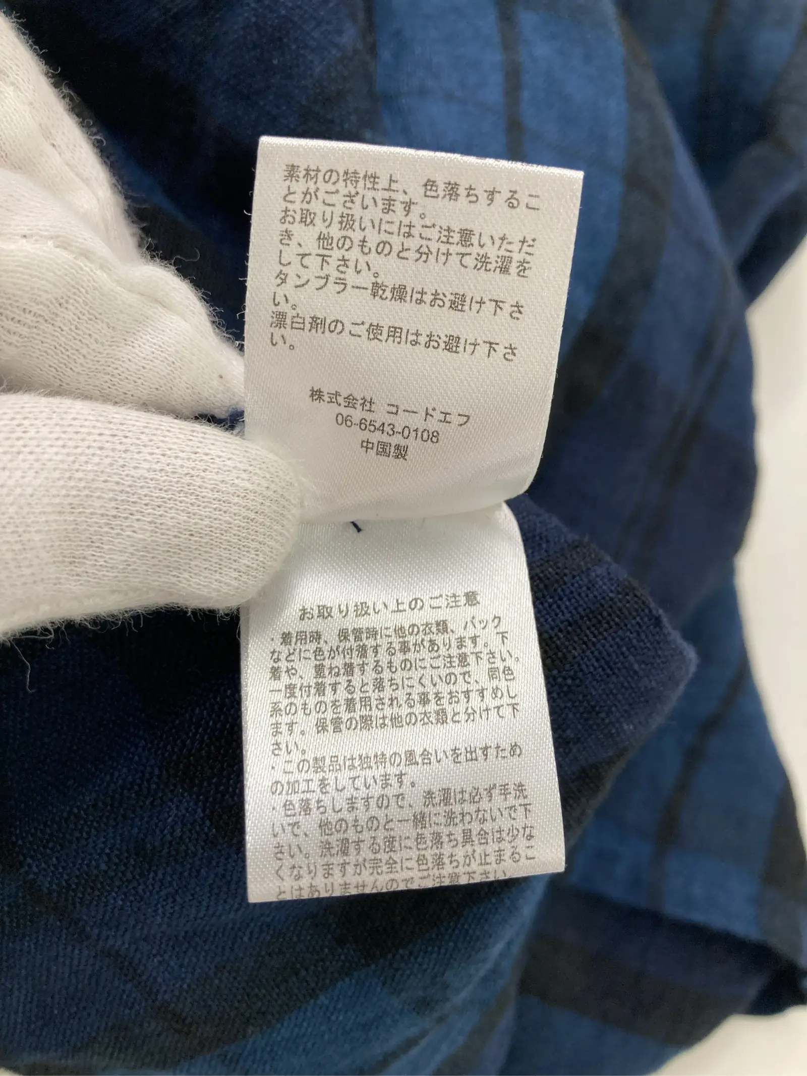 https://r2-worker.digdig.jp/product/b4850ebf-8941-481d-9efd-1143666a1ce8/8e6e0a73-18ad-4416-8d9f-a5ece843b9f9