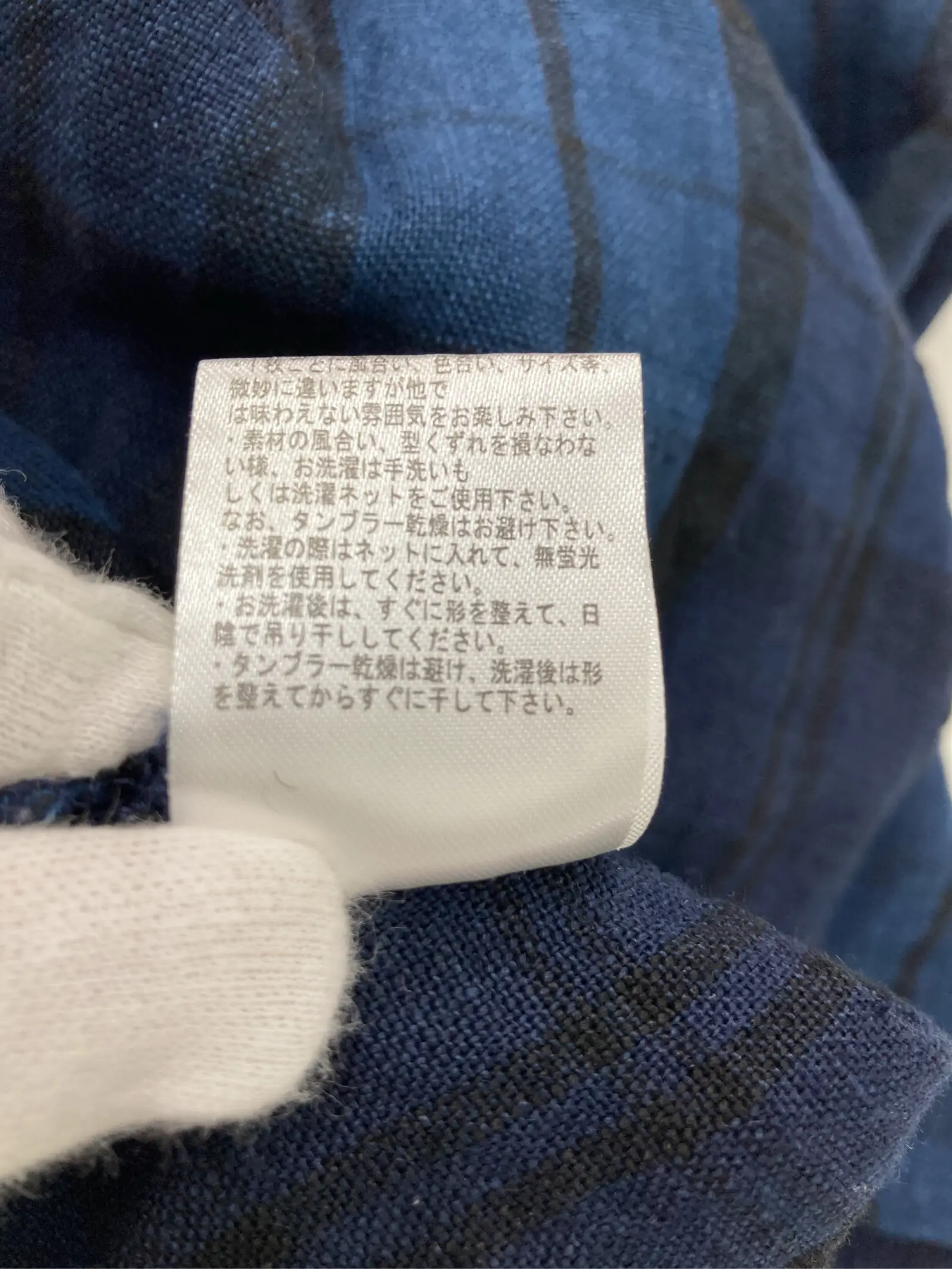 https://r2-worker.digdig.jp/product/b4850ebf-8941-481d-9efd-1143666a1ce8/cc71bb12-7863-4662-b1d7-862f8e00ffba