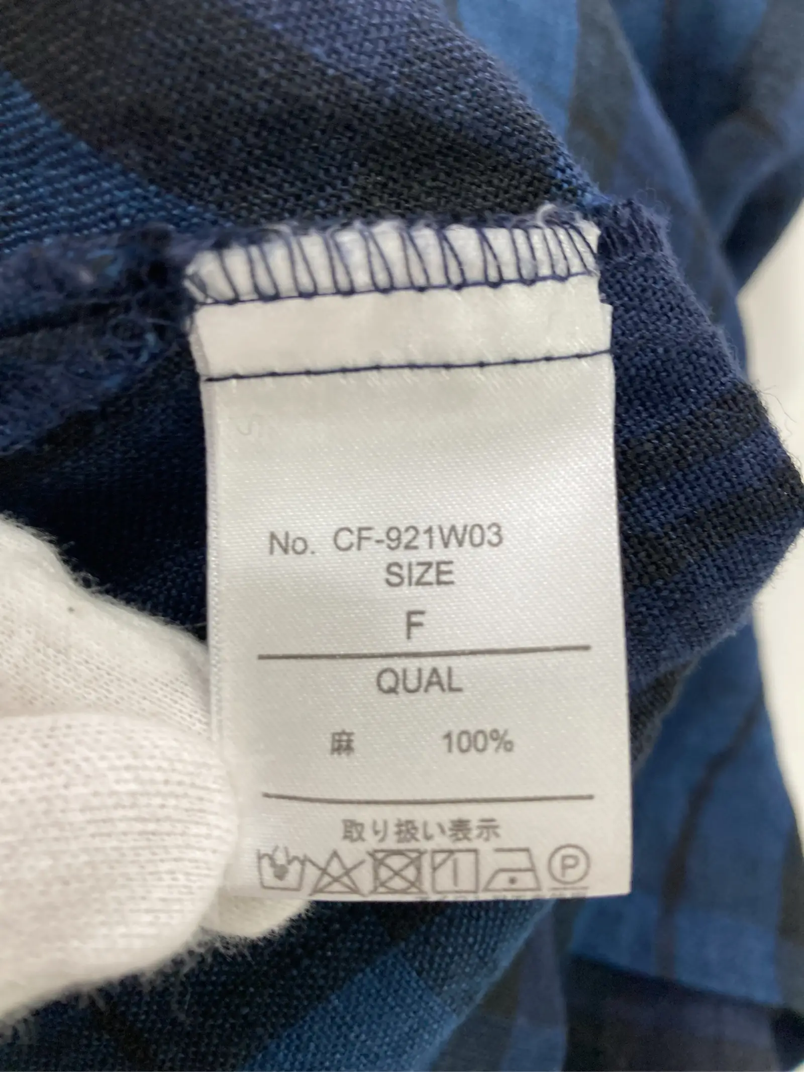 https://r2-worker.digdig.jp/product/b4850ebf-8941-481d-9efd-1143666a1ce8/e7f47966-03ba-441a-bcce-4c99927ced4a