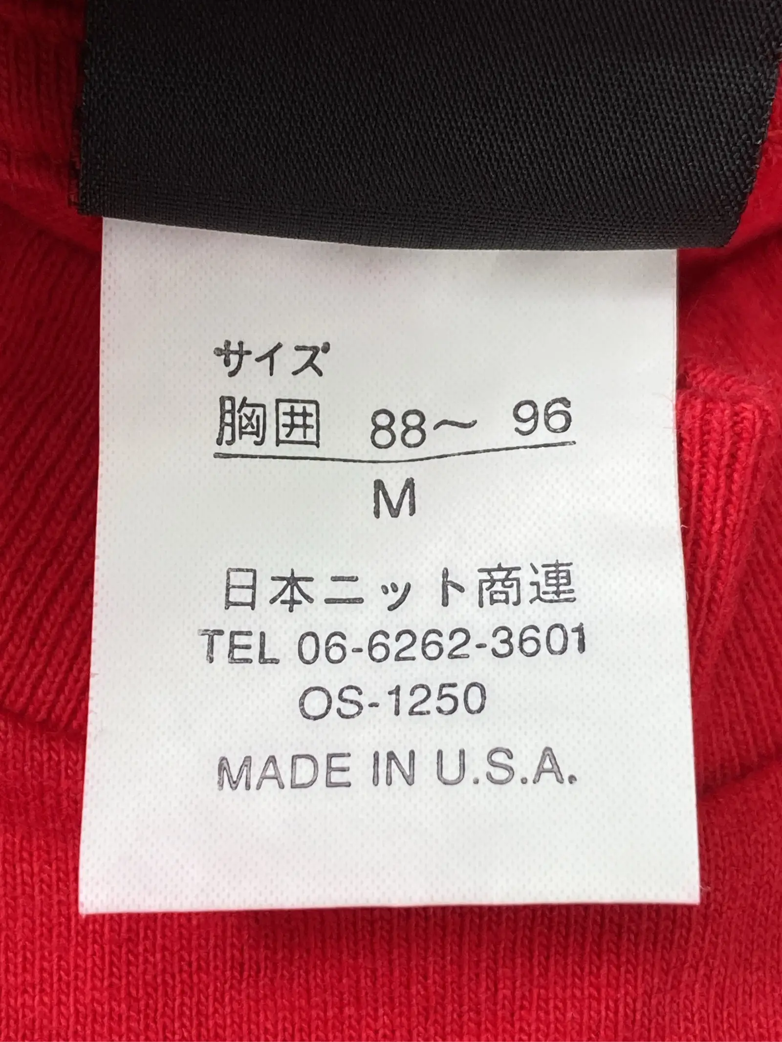 https://r2-worker.digdig.jp/product/b4854267-c222-45bc-8de9-5265c62b5ae7/6238a261-26c3-4cc9-b316-21aa3405bfe2