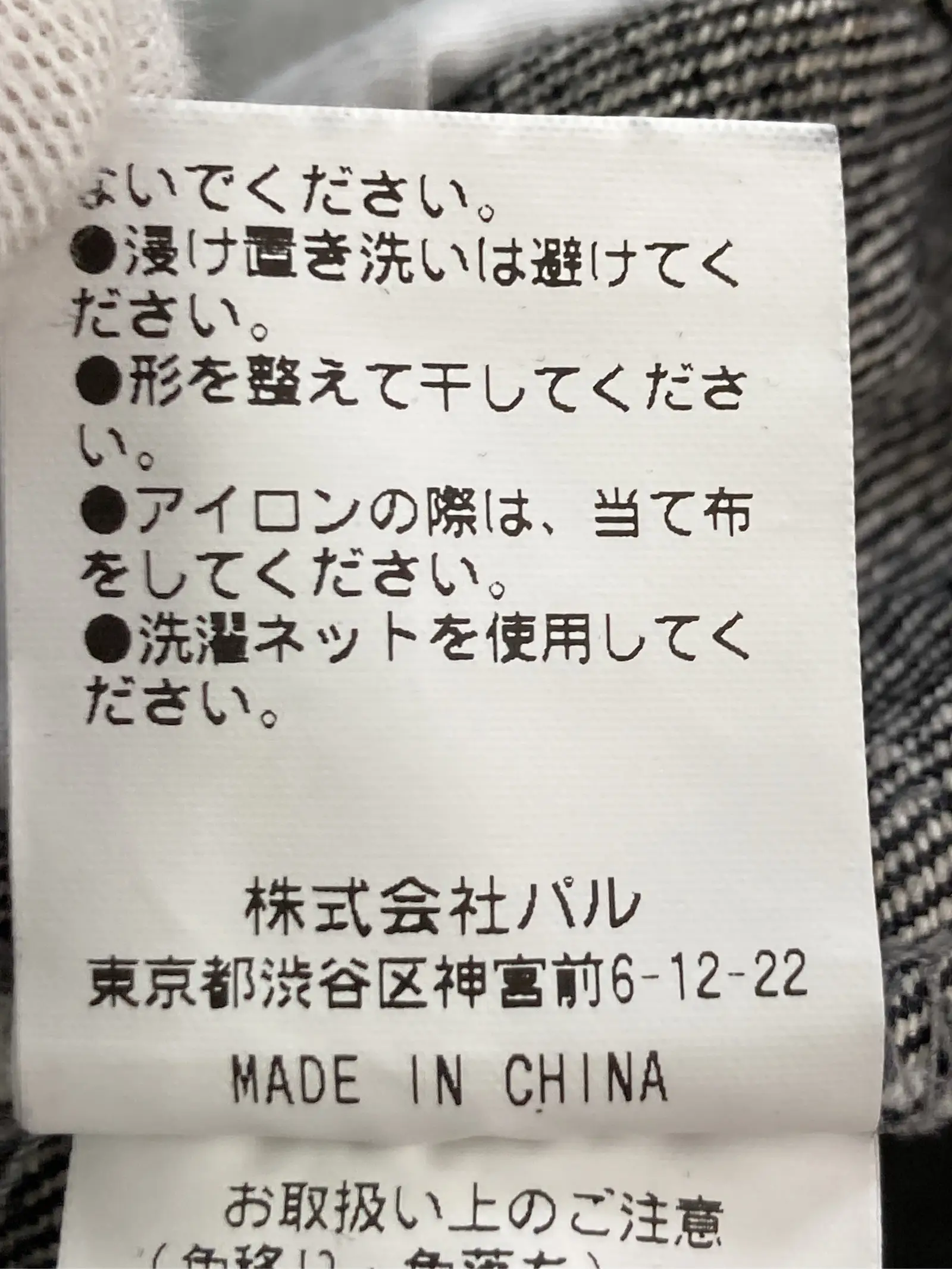 https://r2-worker.digdig.jp/product/b485d37a-3032-4850-8f7d-716749290f5c/52196153-3885-4f16-94fe-601df950927d