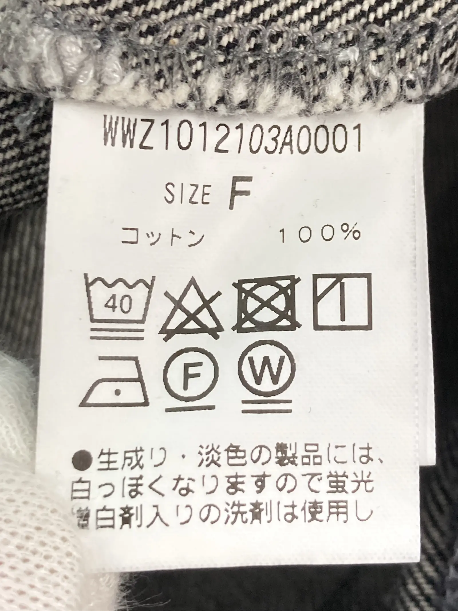 https://r2-worker.digdig.jp/product/b485d37a-3032-4850-8f7d-716749290f5c/c2af4b87-c95b-4152-9448-3d9a22f99076