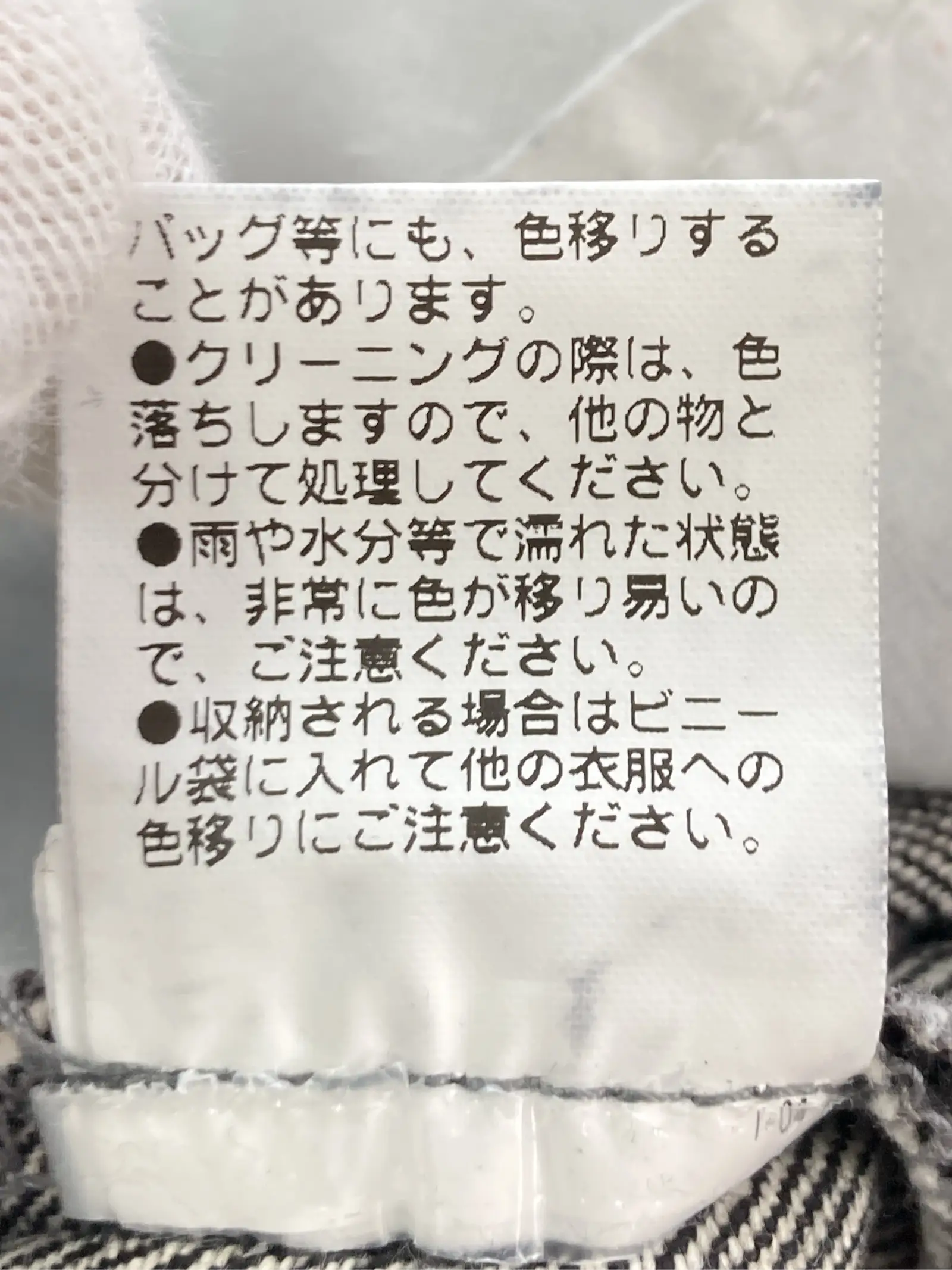 https://r2-worker.digdig.jp/product/b485d37a-3032-4850-8f7d-716749290f5c/ef077da5-c29b-4fcb-9e7b-097d30b3ea41