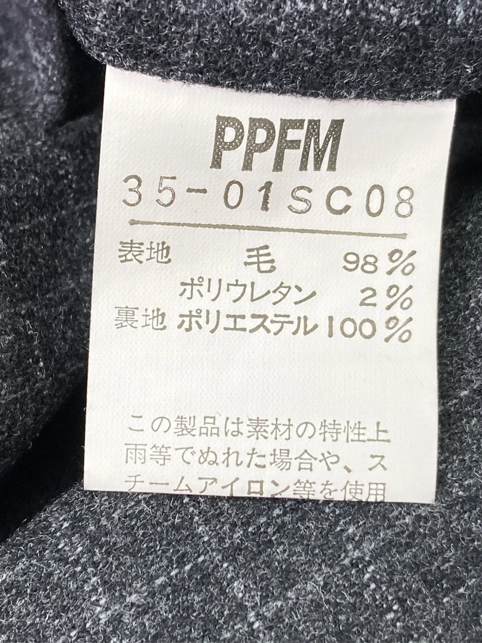 https://r2-worker.digdig.jp/product/b4860c44-c4c4-4764-8260-e293e214b9b2/013492a3-c40f-4246-8241-f6831a7046f9