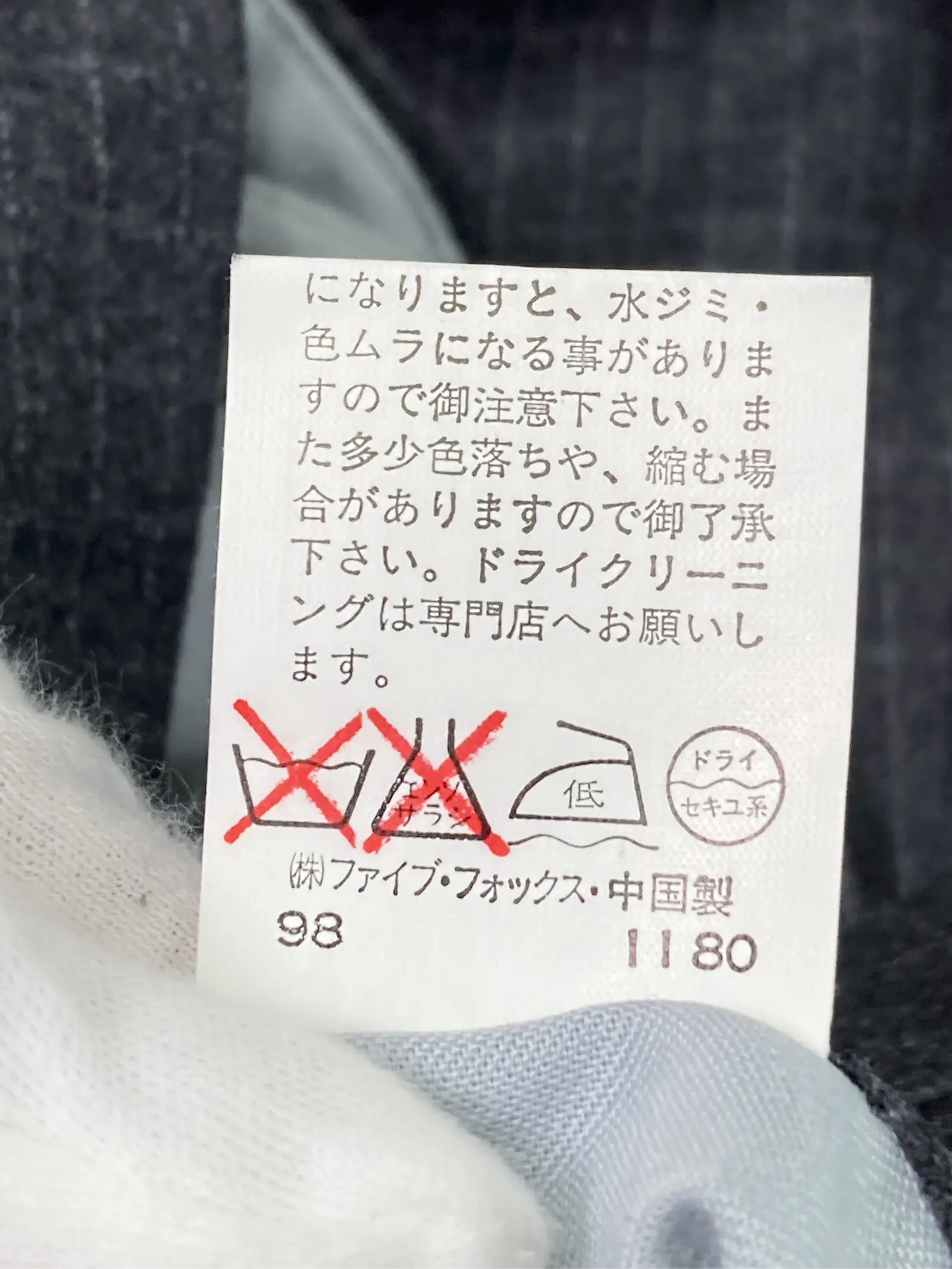 https://r2-worker.digdig.jp/product/b4860c44-c4c4-4764-8260-e293e214b9b2/2122b4a5-880c-477a-b5fd-d903d5d46b9f