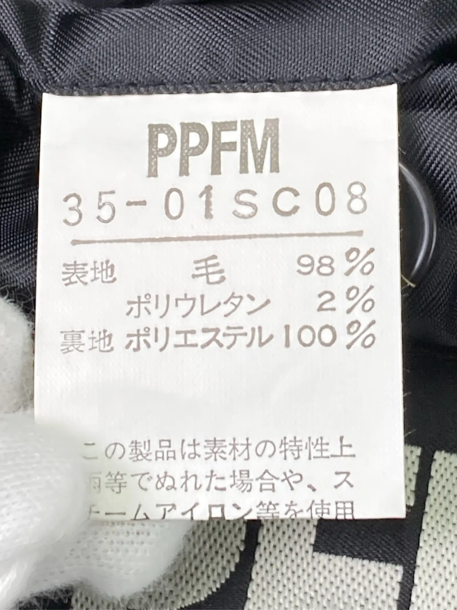 https://r2-worker.digdig.jp/product/b4860c44-c4c4-4764-8260-e293e214b9b2/5fd8f651-4172-4116-80b2-bf34c05e291f