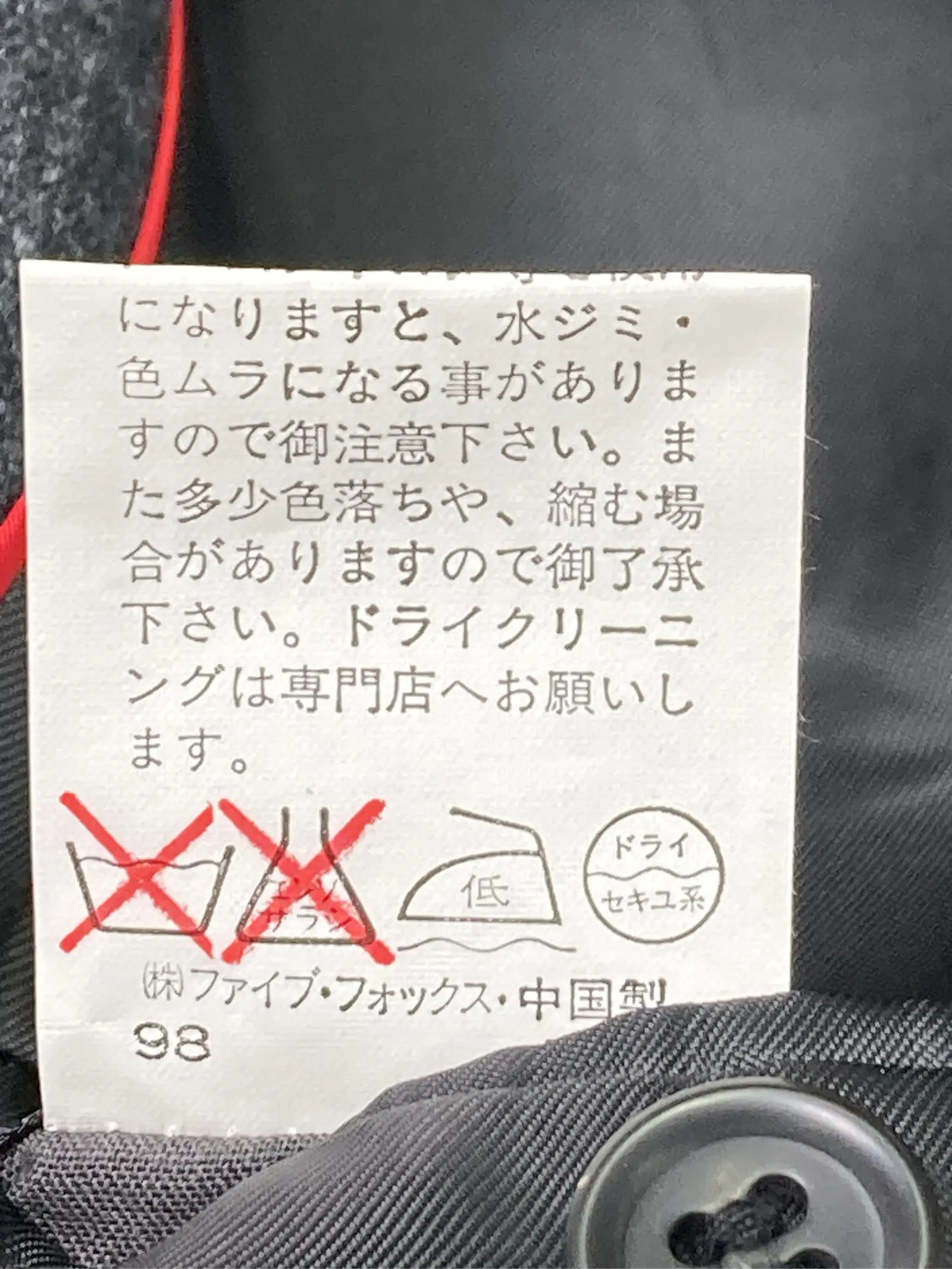 https://r2-worker.digdig.jp/product/b4860c44-c4c4-4764-8260-e293e214b9b2/dffc9a31-9318-4031-8d8b-005b1d638338