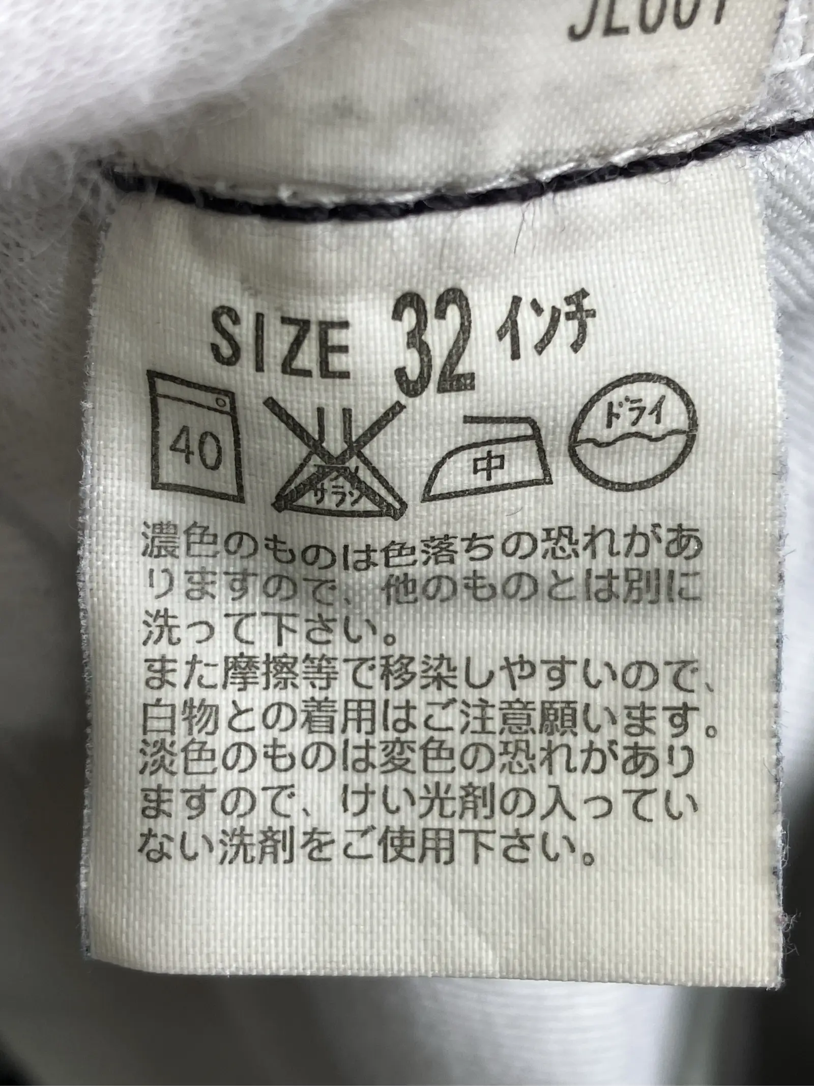 https://r2-worker.digdig.jp/product/b486167b-5dde-4395-aa9e-970c625e5031/5b2095c1-616b-4c4f-b83d-454543bf4f95