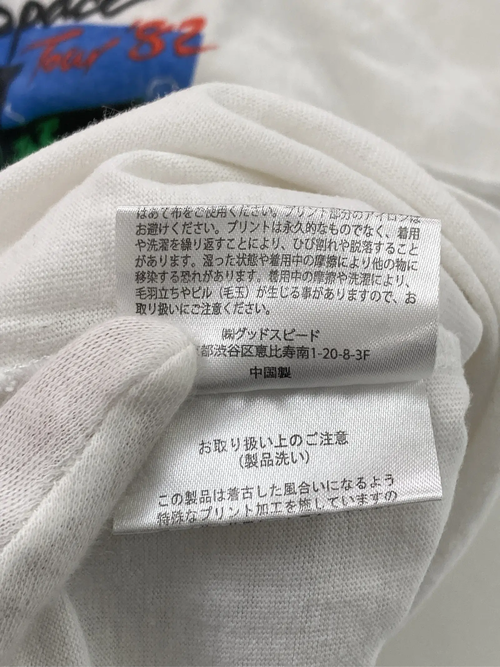 https://r2-worker.digdig.jp/product/b4879e86-f80b-4294-bf85-69f2f5bd9c4a/45d3099f-ebe6-4fa6-ad73-3d9777c28e0b