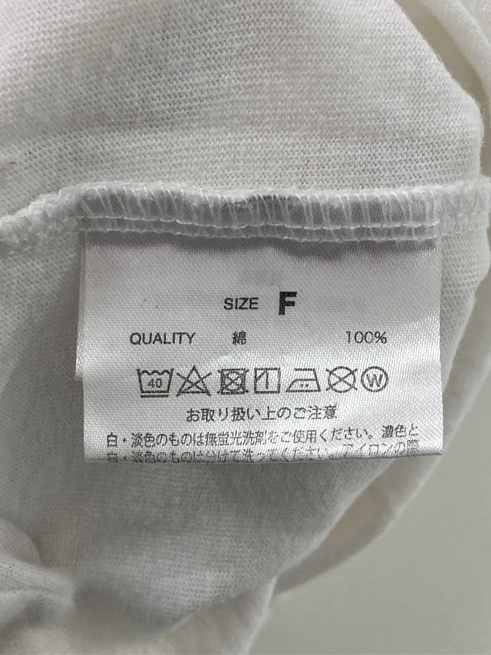 https://r2-worker.digdig.jp/product/b4879e86-f80b-4294-bf85-69f2f5bd9c4a/ca79b9be-e79b-4890-8ed4-0397de863f54