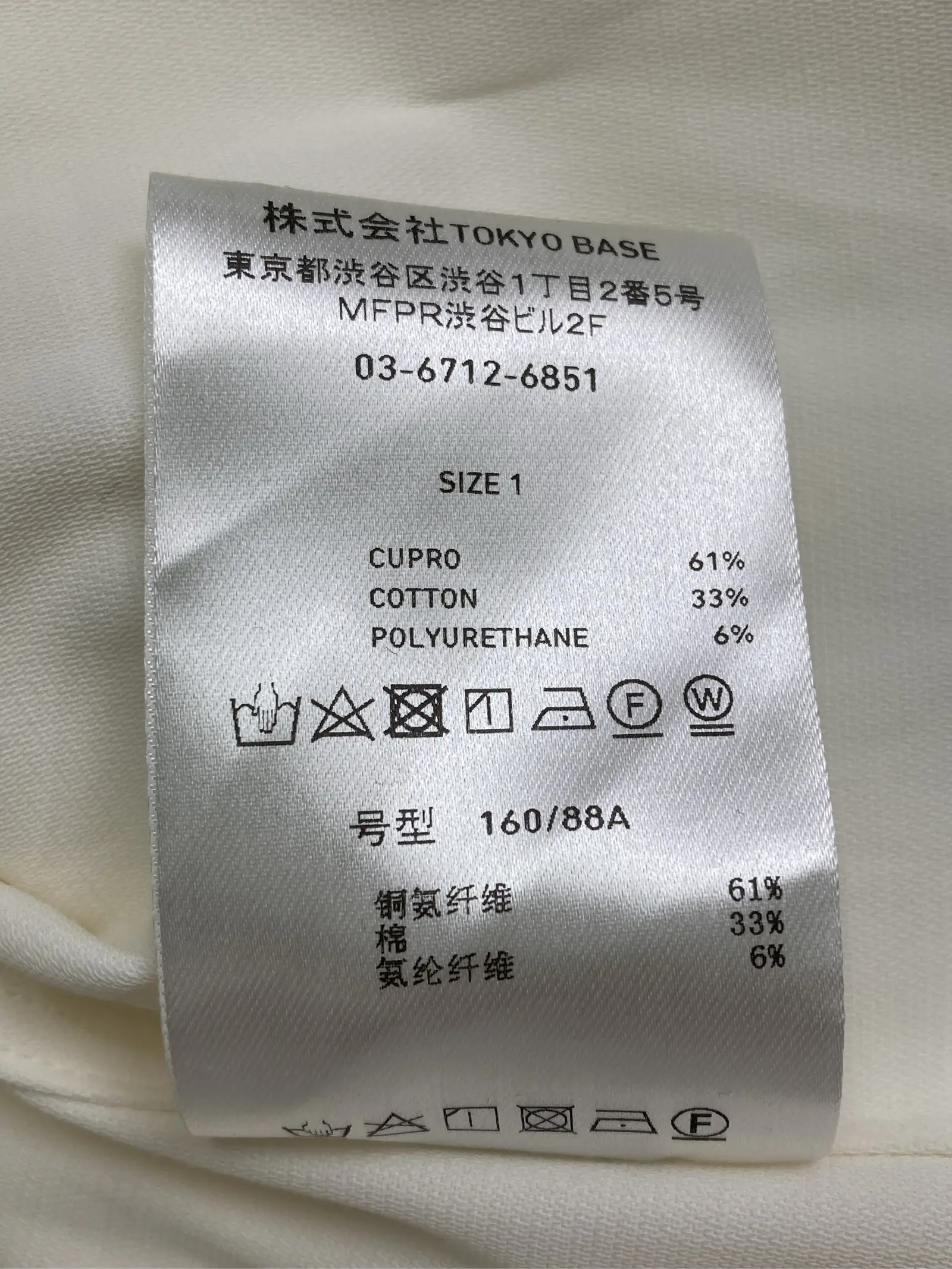https://r2-worker.digdig.jp/product/b4886b01-8c62-4d0f-b5f6-9ef9ce45bf3d/043472e0-d843-4282-871f-d566f0d023e3