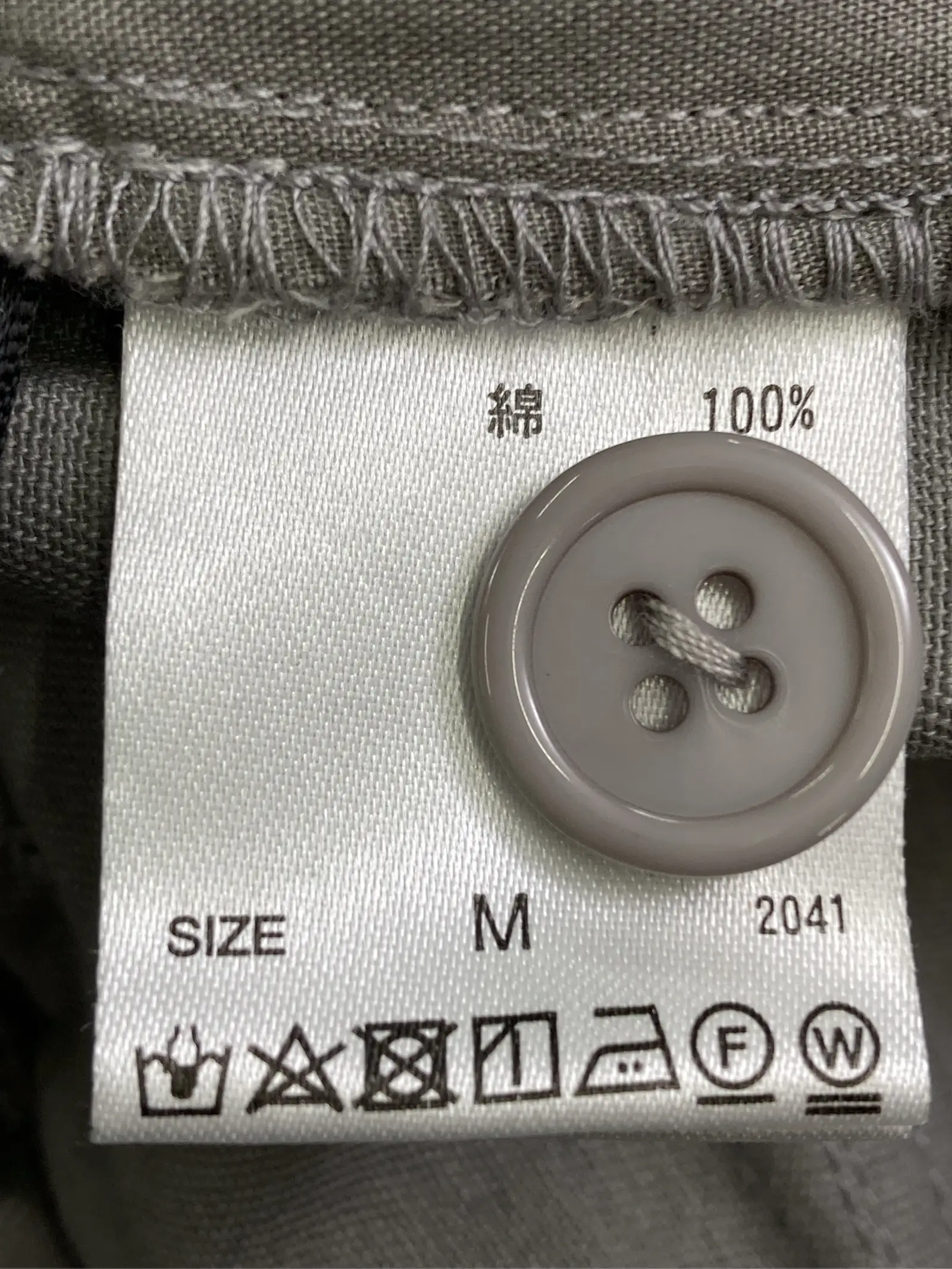 https://r2-worker.digdig.jp/product/b4887c12-bd92-4921-91c3-ab3b1a9b3c65/03bae1f9-3981-4d69-8038-40cbf59e1d1e