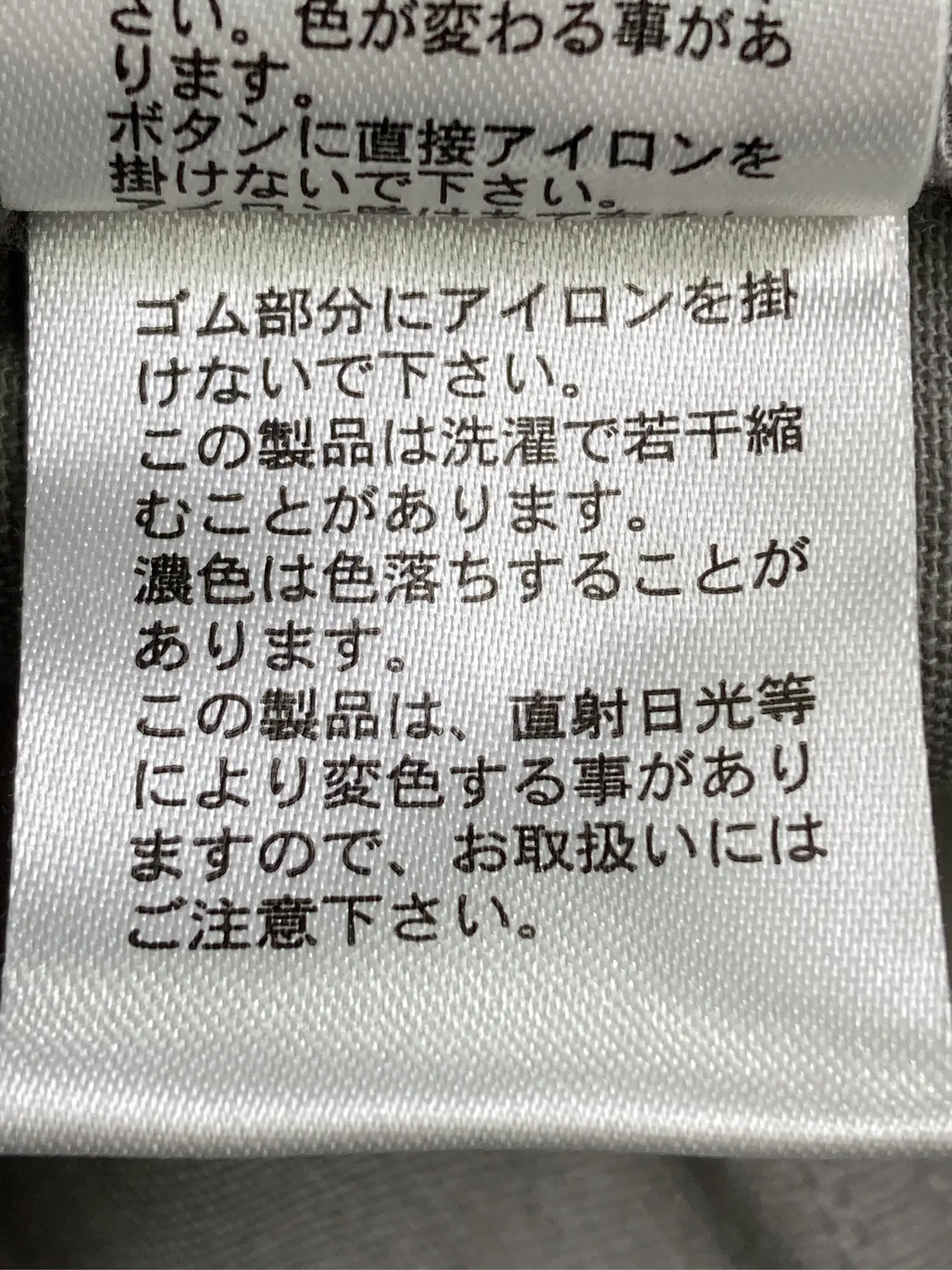 https://r2-worker.digdig.jp/product/b4887c12-bd92-4921-91c3-ab3b1a9b3c65/885ca73b-be5c-4bc9-8bd7-33e7f9994345