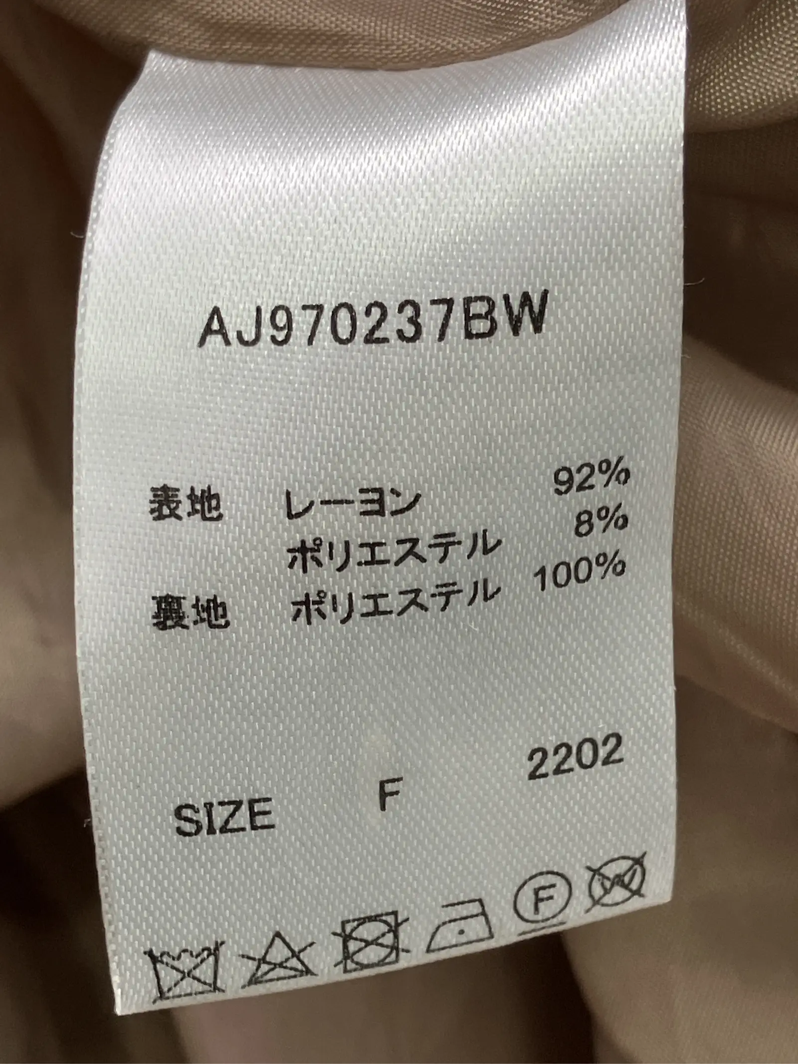 https://r2-worker.digdig.jp/product/b488aab8-11de-44e6-b3c4-137418fcf78c/926a994d-bd5b-4e60-93e0-cec1ae99743f