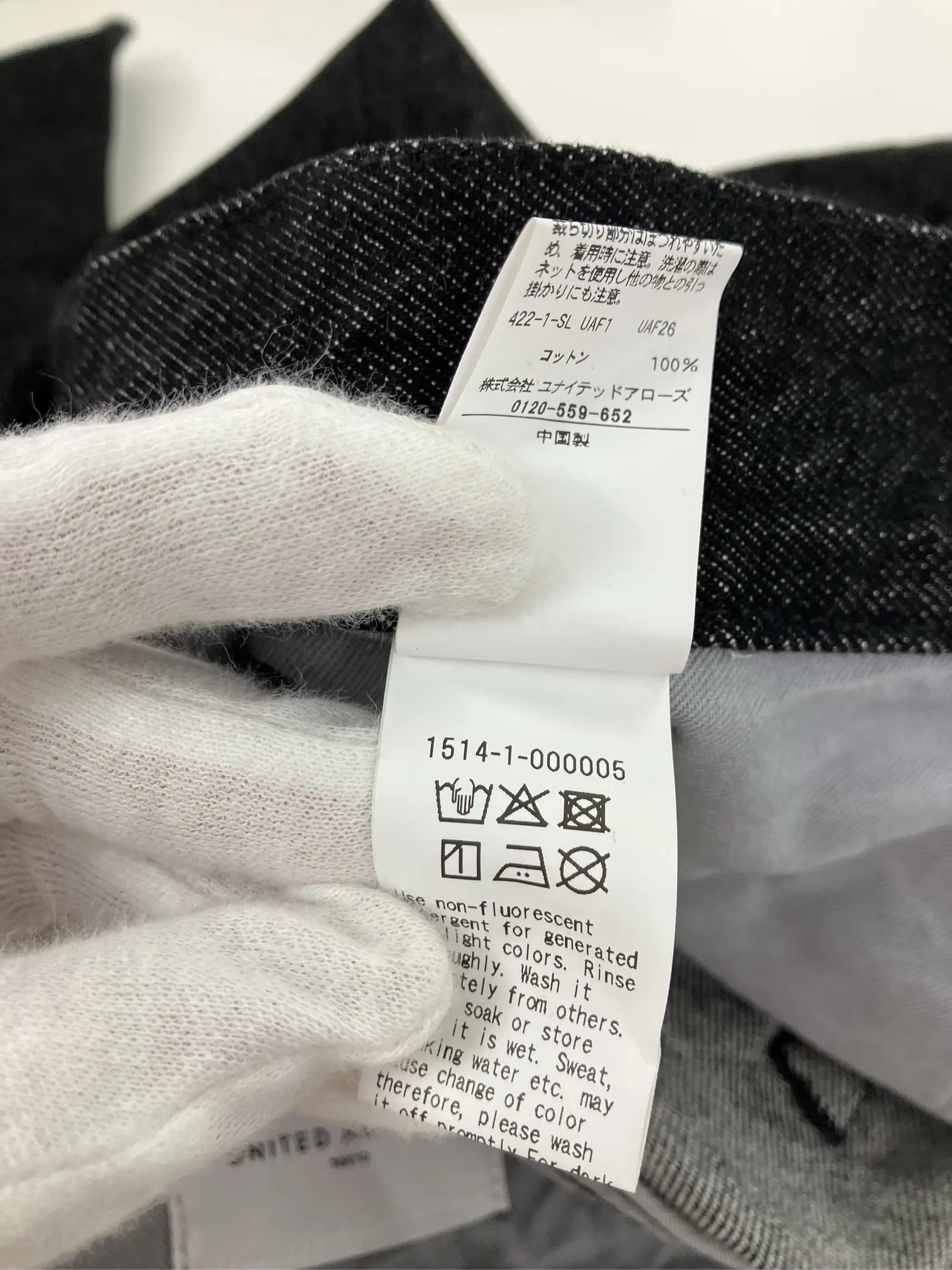 https://r2-worker.digdig.jp/product/b488e2a4-770a-4a68-a5c5-7631d21a3323/401a0f78-0bdf-4730-bcdd-a283bd9a2290