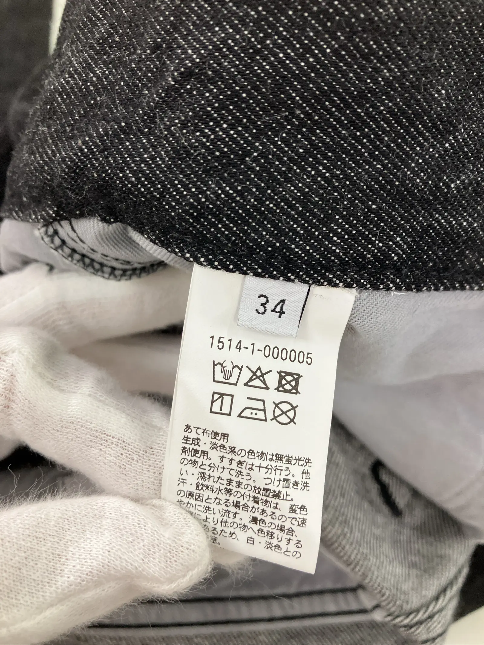 https://r2-worker.digdig.jp/product/b488e2a4-770a-4a68-a5c5-7631d21a3323/76947ddc-52e2-4ac8-ac82-63e078fe9353