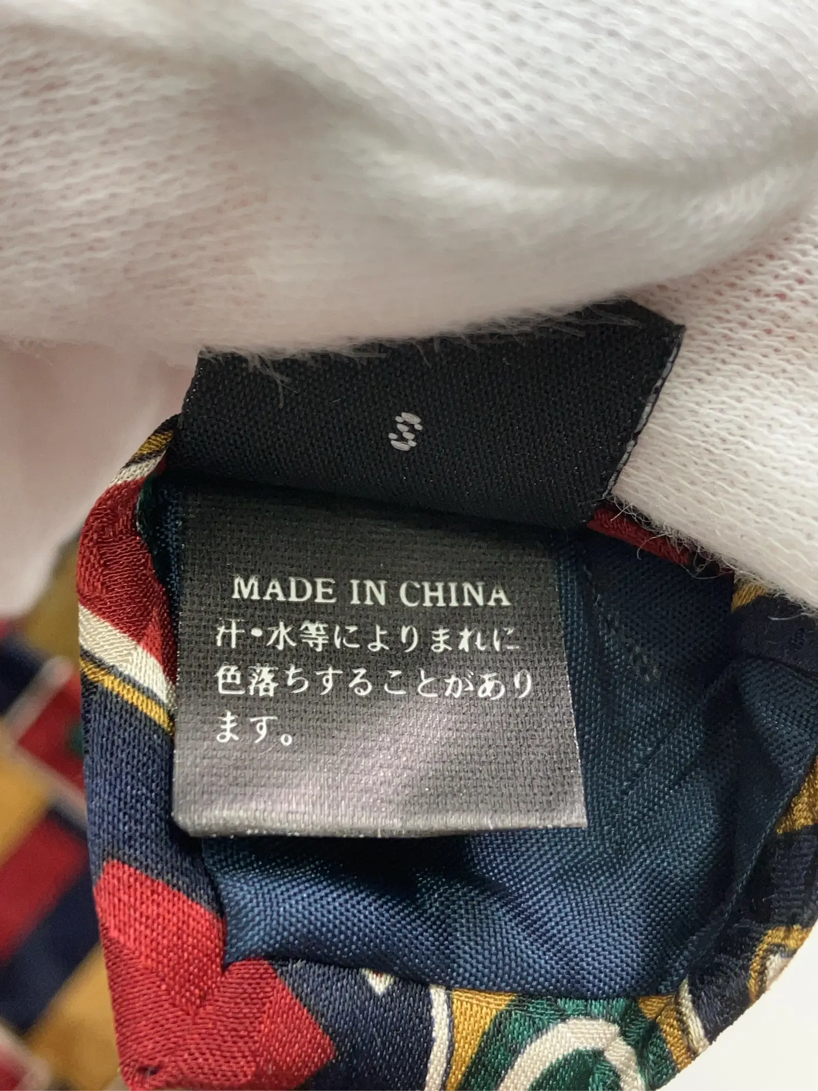 https://r2-worker.digdig.jp/product/b4899124-bf6b-4aff-94ea-fa1e36b6baa8/69d447d8-588e-460e-8f0c-4bc93478ef6f