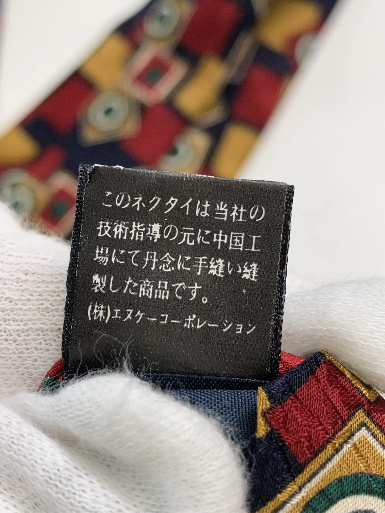 https://r2-worker.digdig.jp/product/b4899124-bf6b-4aff-94ea-fa1e36b6baa8/83b647d5-e4df-4941-a675-687cd71b5a14
