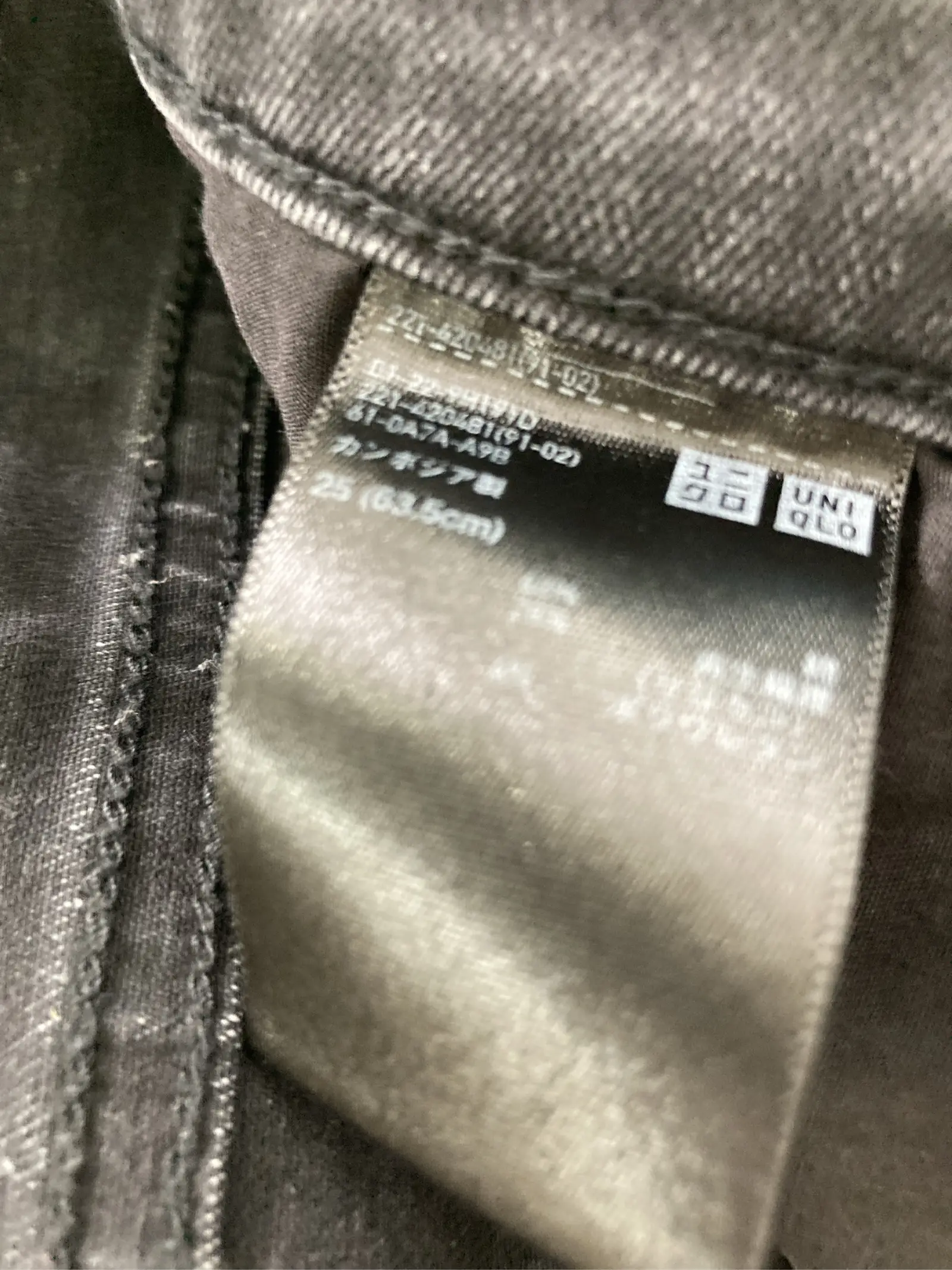 https://r2-worker.digdig.jp/product/b48f331d-89af-4027-9503-2980488a3bdd/ee2260cc-4a00-463e-ab61-fffe7bb8d120