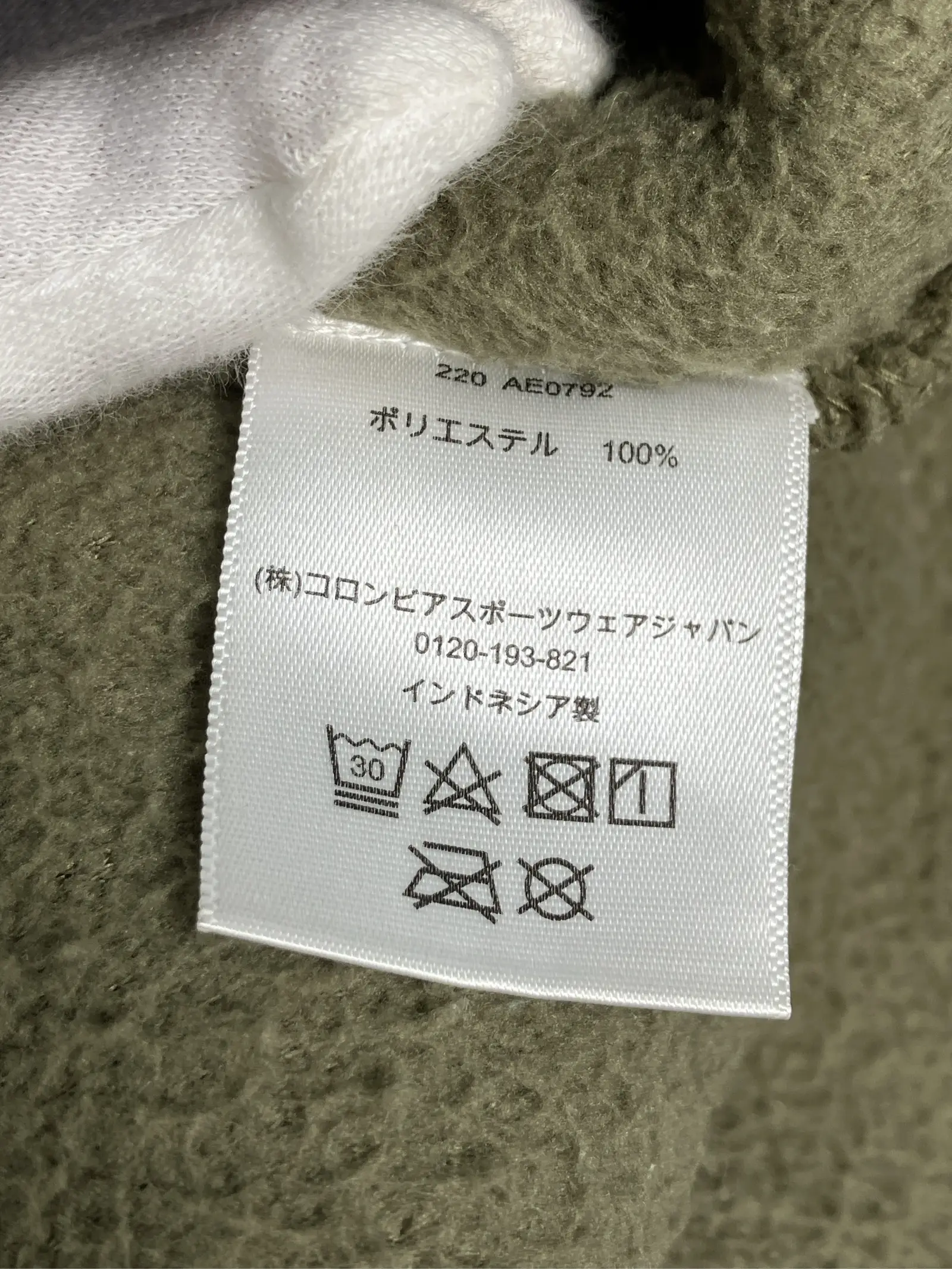 https://r2-worker.digdig.jp/product/b48fa7c3-1484-4174-bc06-f45257d0b5ce/26307456-7ef2-4e2c-820f-76bf6e629d36