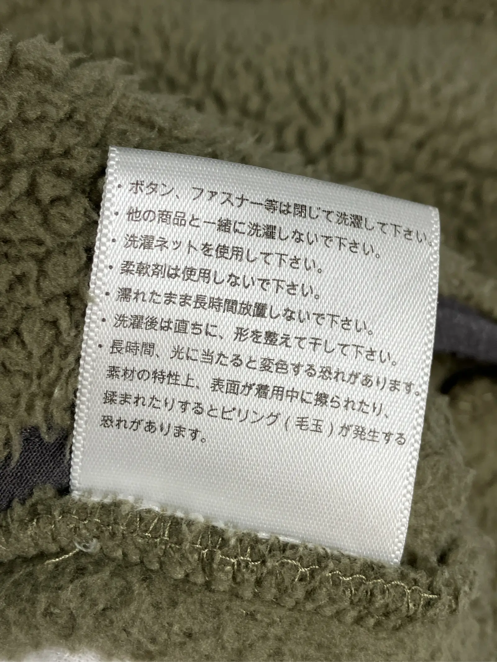 https://r2-worker.digdig.jp/product/b48fa7c3-1484-4174-bc06-f45257d0b5ce/941529db-e9a3-4d1b-9eb6-05011449bd75