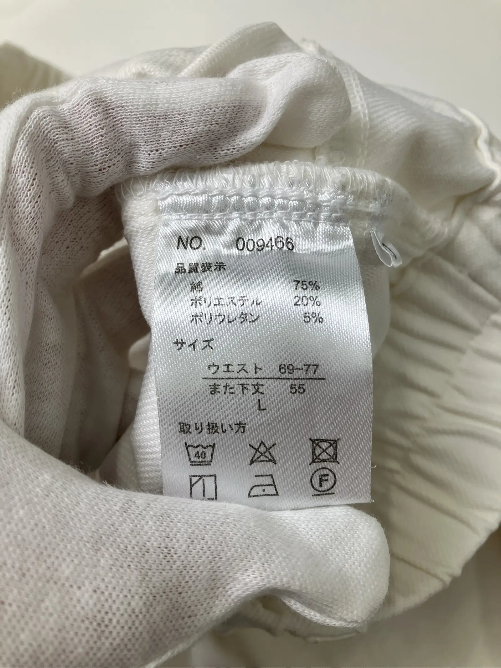 https://r2-worker.digdig.jp/product/b49046e2-2cac-4305-b991-15144db73dfb/7427851b-b2ab-4436-9d81-fd7780fcffad