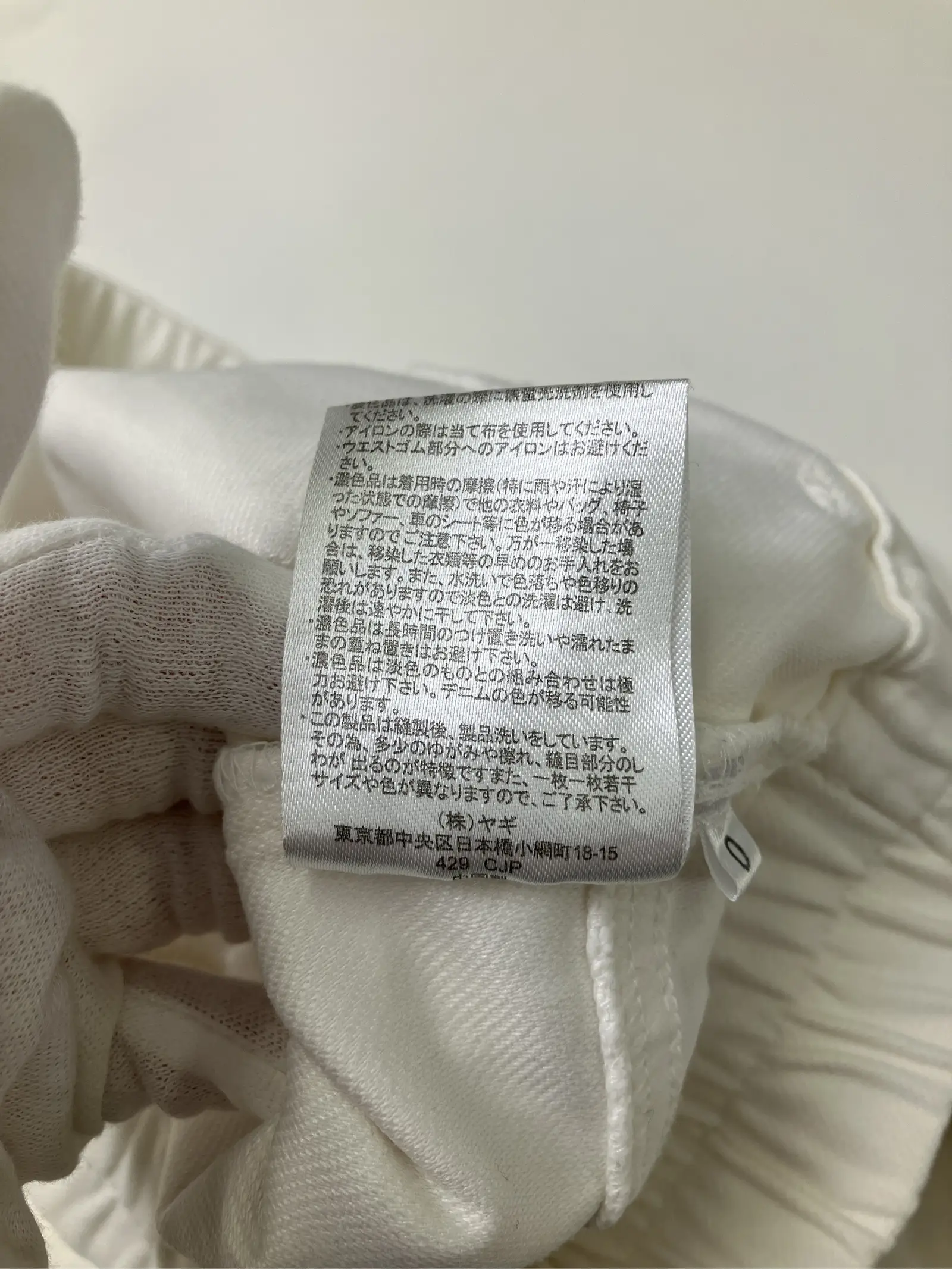 https://r2-worker.digdig.jp/product/b49046e2-2cac-4305-b991-15144db73dfb/afef8ca2-9627-42a9-a706-158c74421cb7