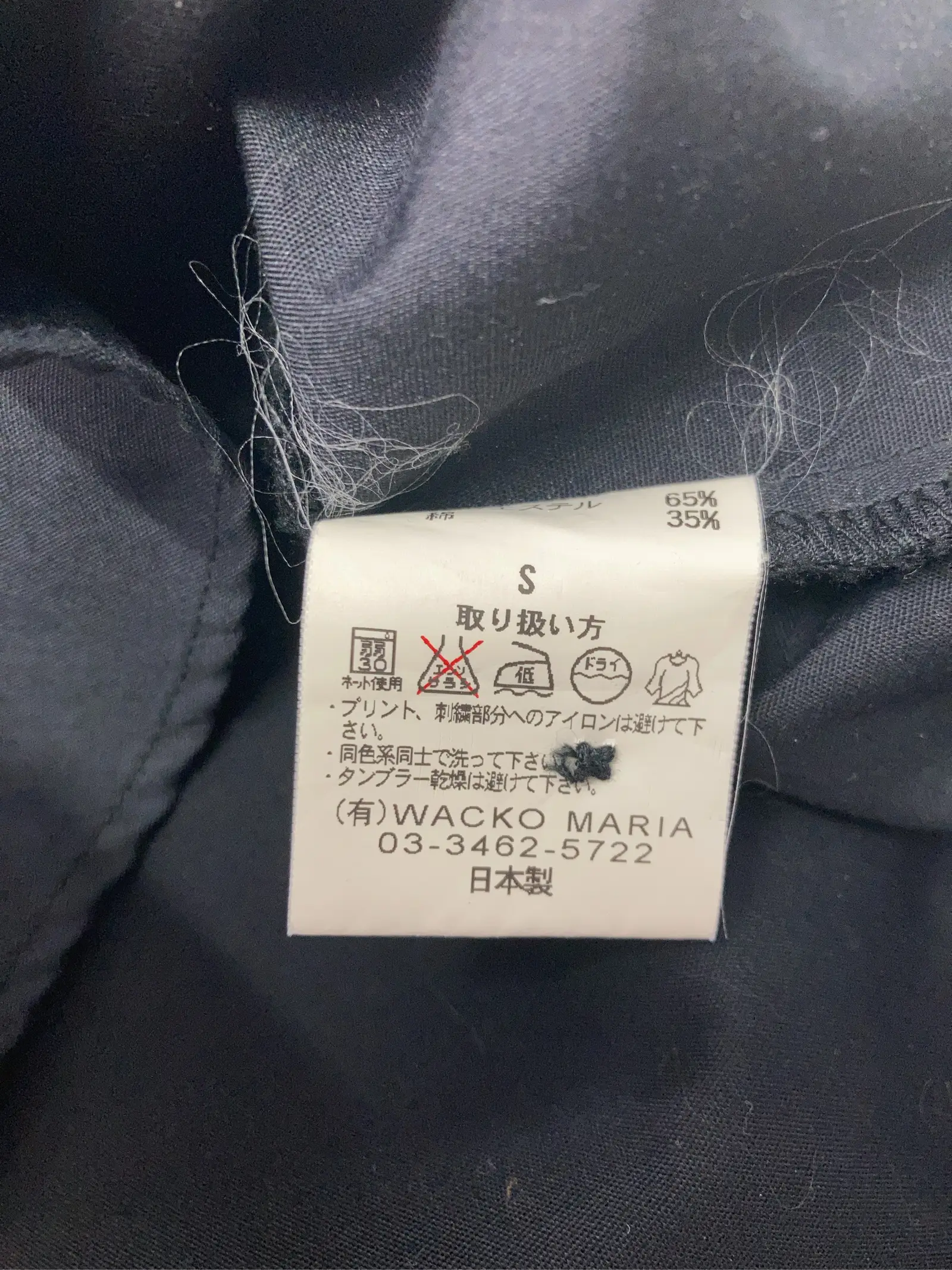 https://r2-worker.digdig.jp/product/b491d986-2b4a-4753-b0a5-5b391256e9c5/54ffb9a8-de46-45b6-835c-90eb4ac4725e