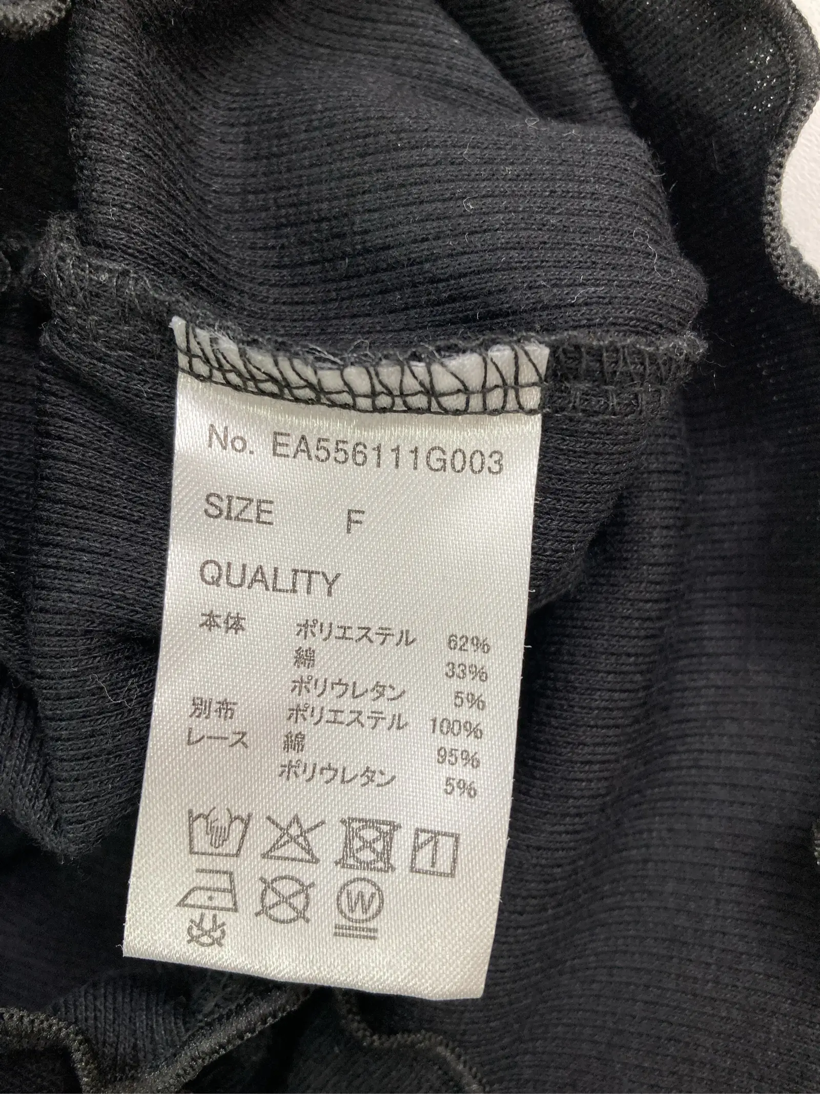https://r2-worker.digdig.jp/product/b492fdee-7edf-46b6-b9fc-a020532eca96/0623a59c-9fab-4a50-a2e6-cbdf4c97fd8e