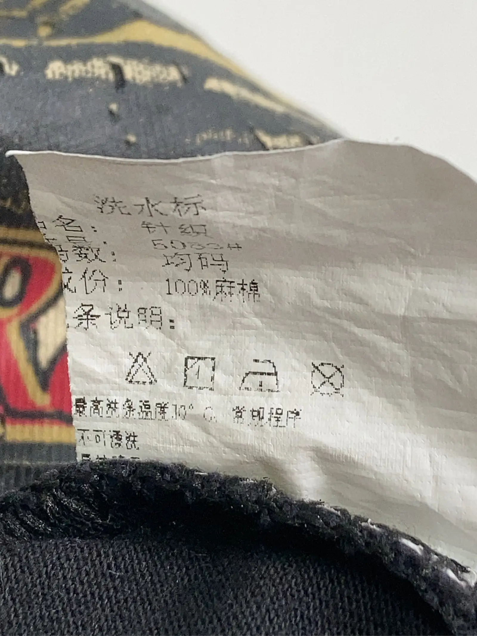 https://r2-worker.digdig.jp/product/b495ff61-9962-46eb-9d54-1f4f83472650/657c2cc5-0235-44b8-8f6e-ec5fe785b6ff