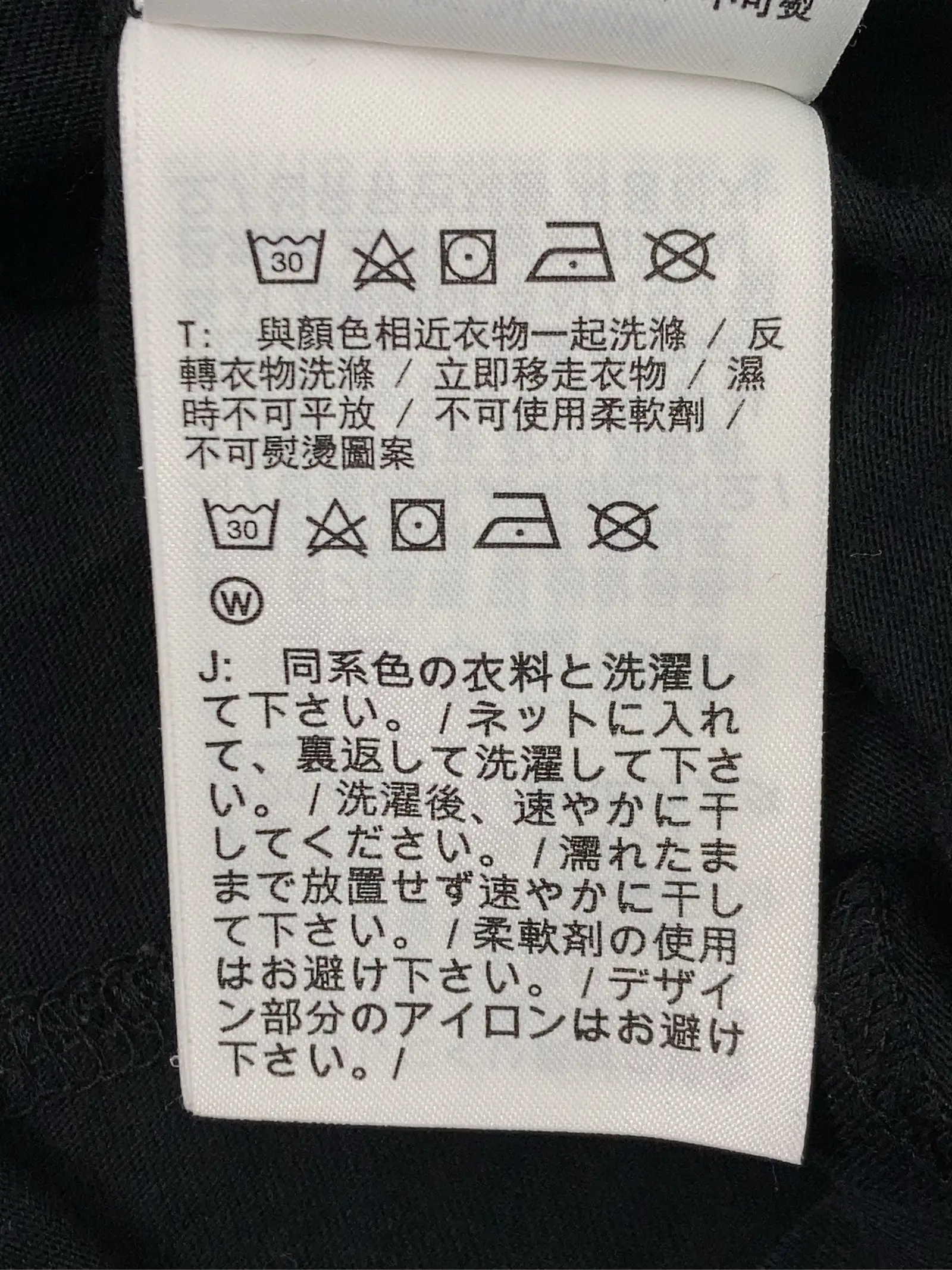 https://r2-worker.digdig.jp/product/b4966658-9e9c-4fdc-a0b5-d837536d8d4b/0ea1d8a3-630a-43f3-a419-6d9978fa44a0