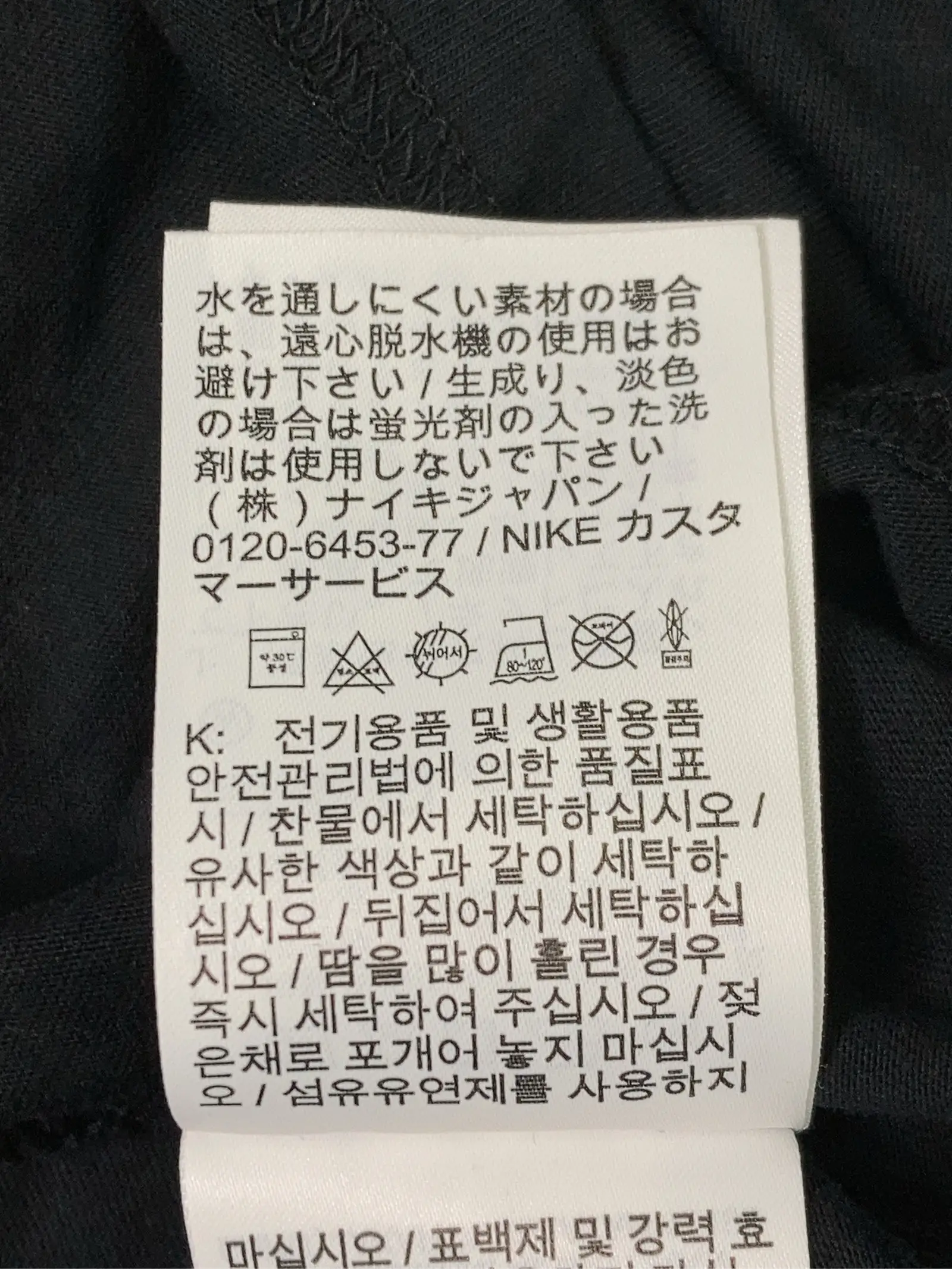 https://r2-worker.digdig.jp/product/b4966658-9e9c-4fdc-a0b5-d837536d8d4b/de96aceb-5ad5-4170-90bb-4df832217e0e