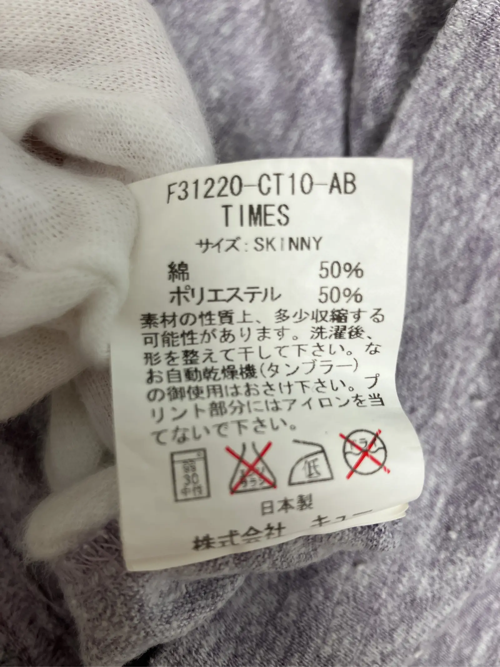 https://r2-worker.digdig.jp/product/b4976fc0-7e66-4973-982a-98544a0c6c2e/47e0d112-253a-4e7a-8534-03c0ed8b97c9